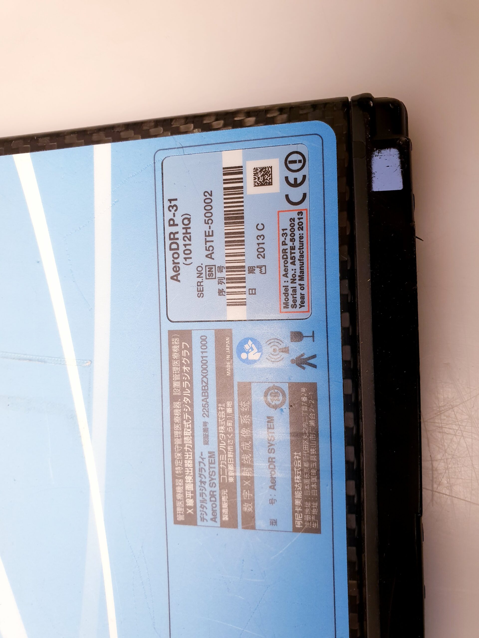 Konica Digitizer Aero DR P-31 1012HQ – thumbnail 2