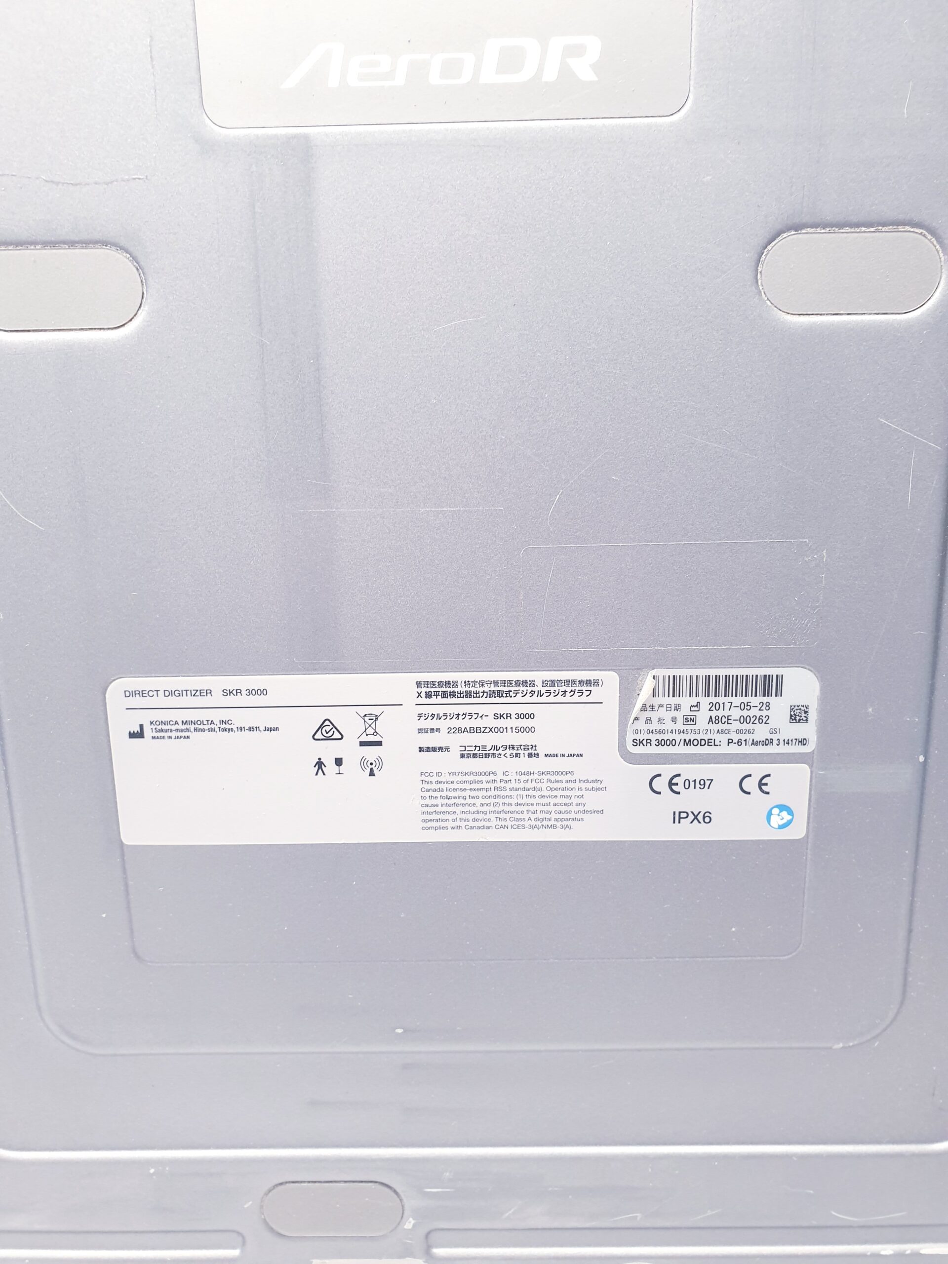 Konica Digitizer Aero DR SKR 3000 P-61 AeroDr 3 1417HD thumbnail 2