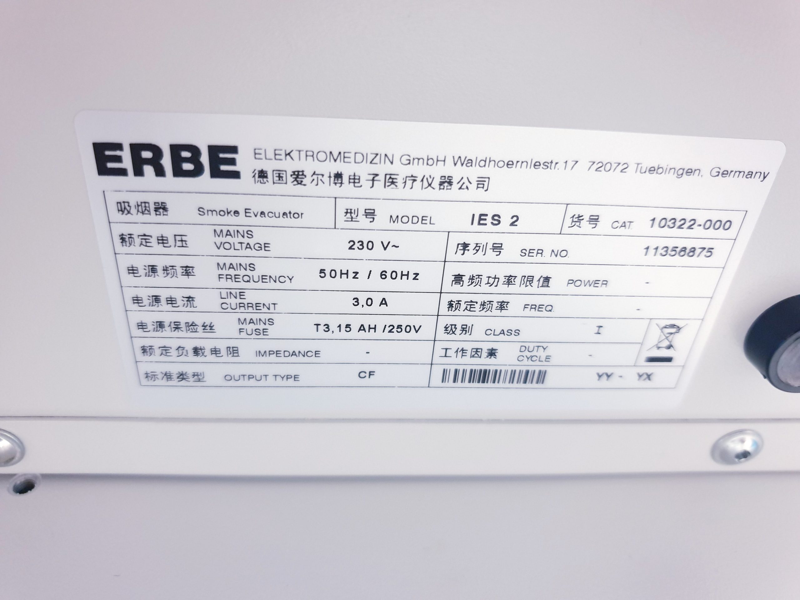 Erbe RBE Vio 300 D+IES2 – HF Gerät thumbnail 8