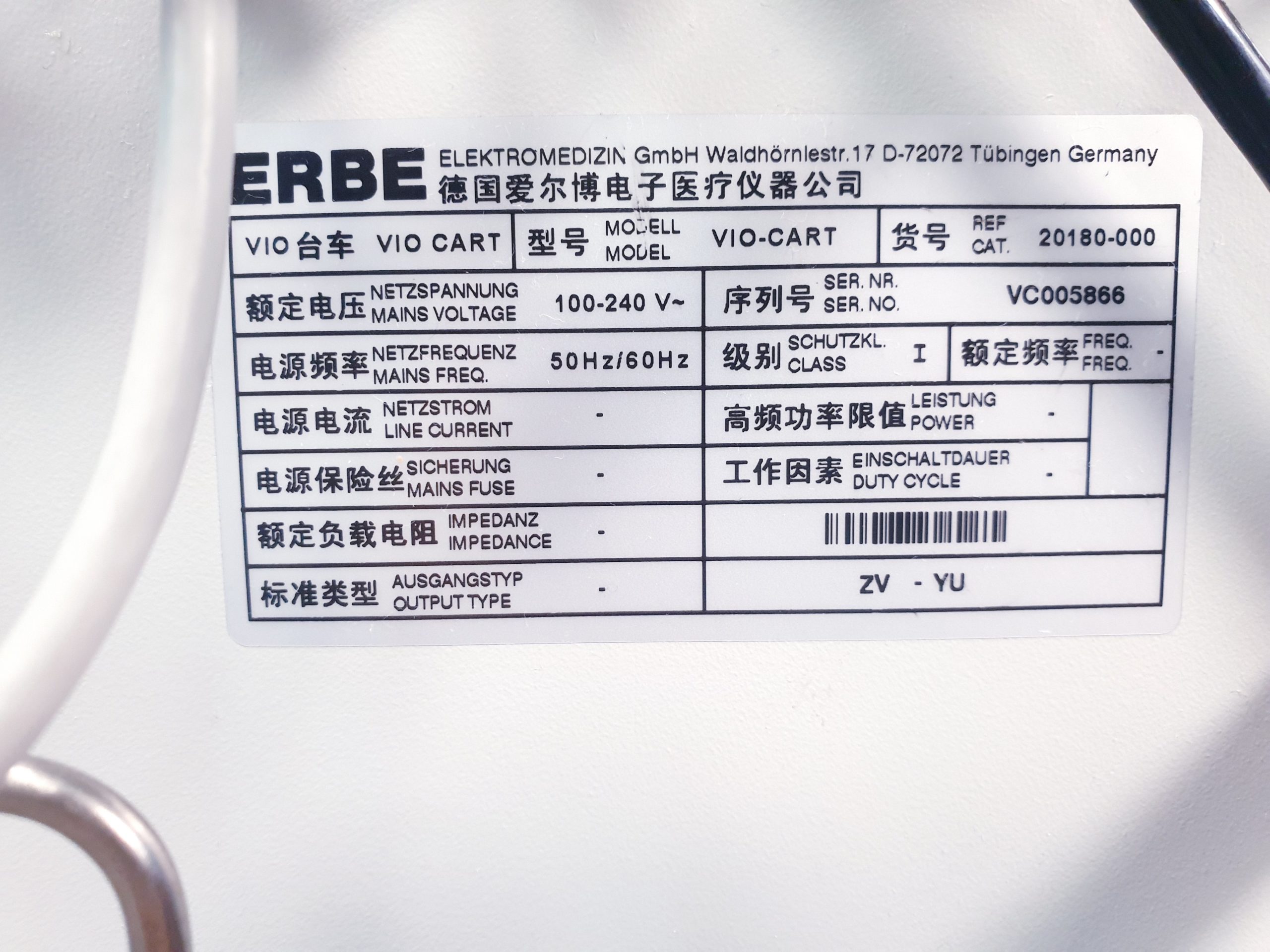 Erbe RBE Vio 300 D+IES2 – HF Gerät thumbnail 12