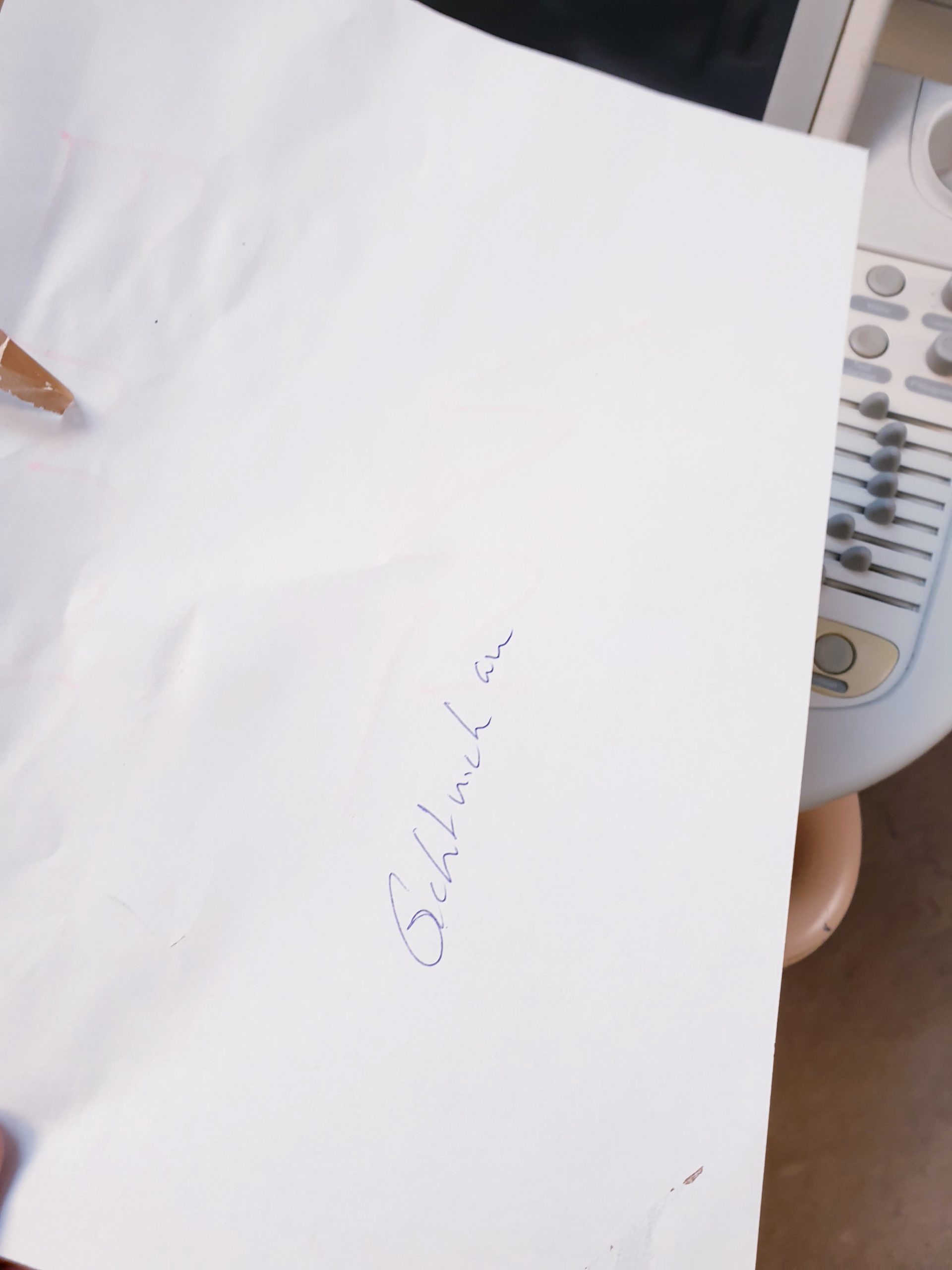 Philips IU22 – Ultraschallgerät – Defekt thumbnail 10