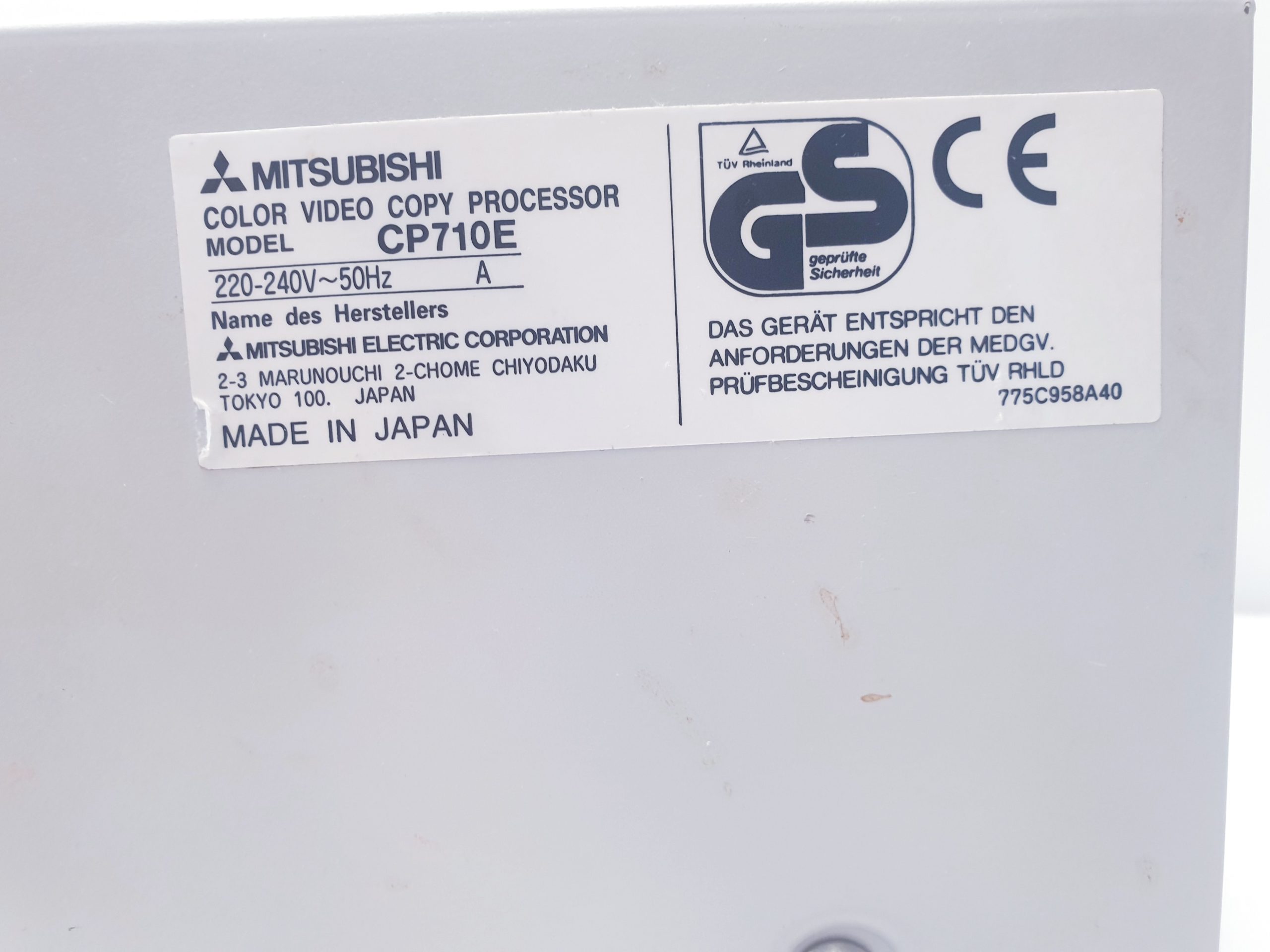 Mitsubishi CP710 CP -710 Printer – für di Endoskopie , thumbnail 5