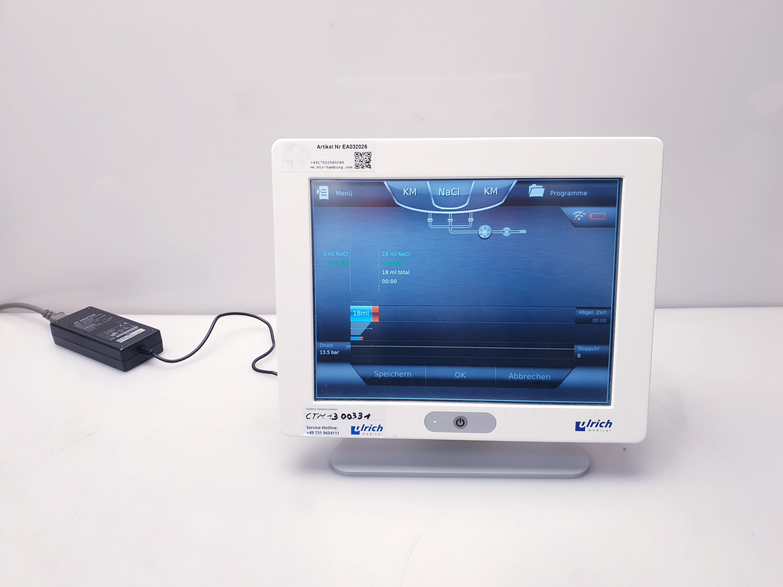 Ulrich Touch Terminals XD 8006 ulrich – — image 1 of 6