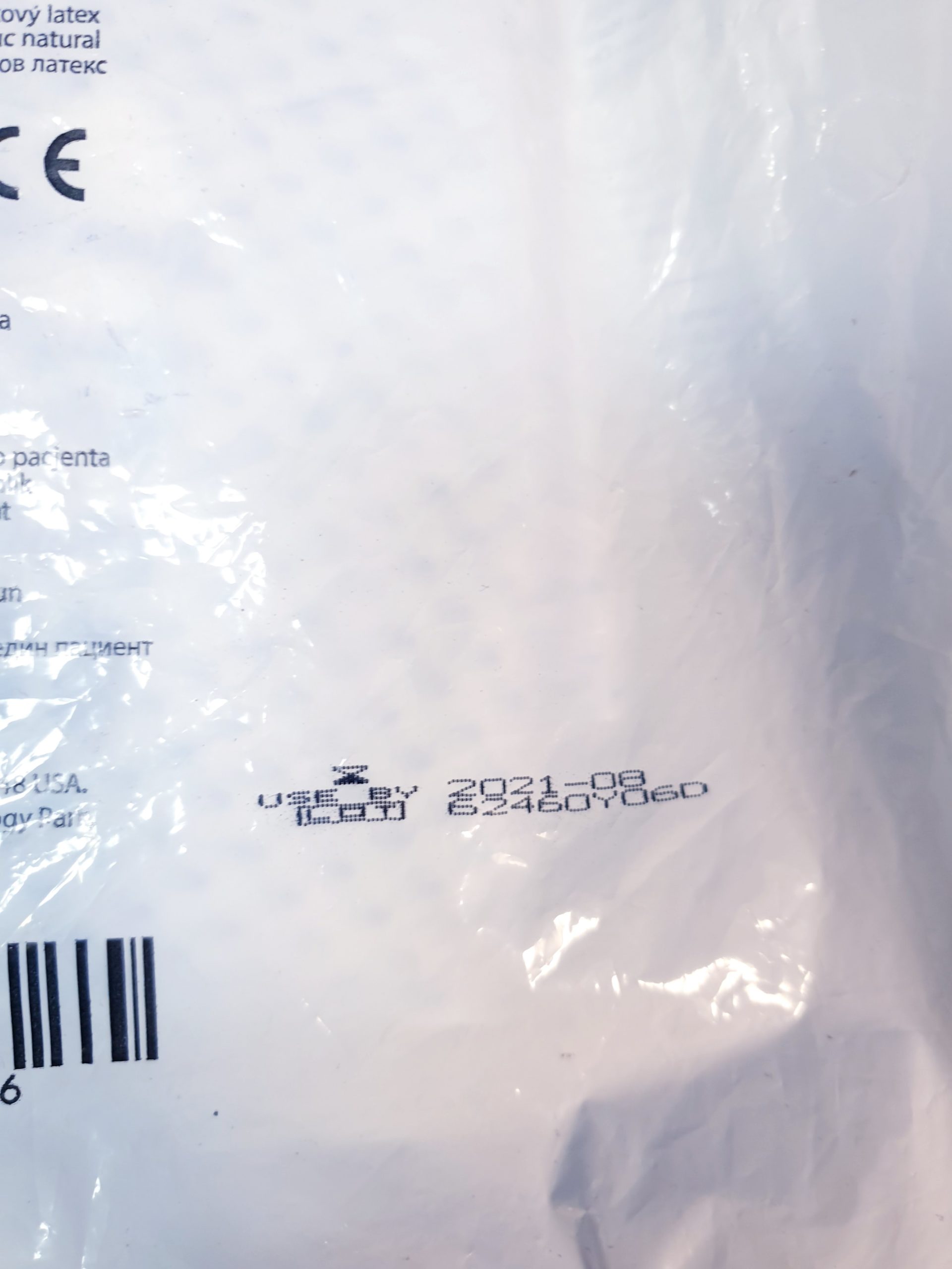 Covidien Kendall SCD 700 Series Smart Compression Controller Therapy Pump – DOM 2016 thumbnail 5