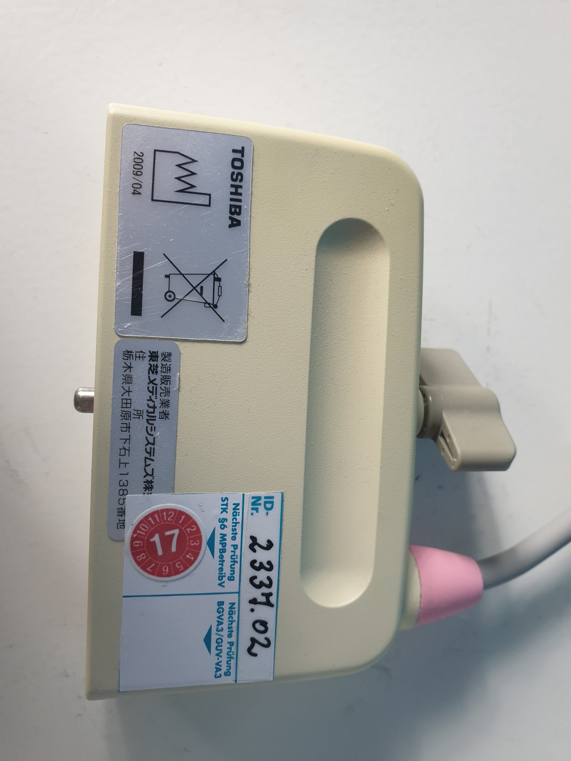 Toshiba PSM-70AT // PSM 70 AT Phased Array Ultrasound Probe thumbnail 6