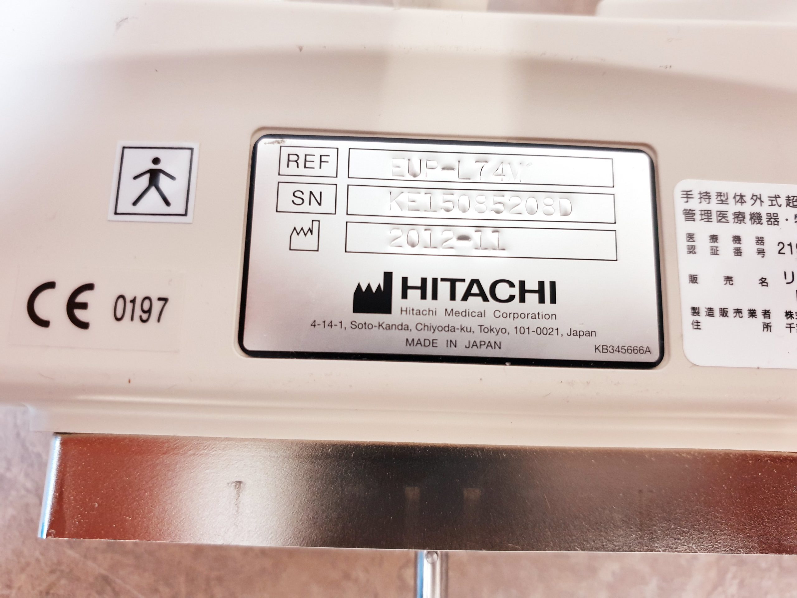 Hitachi EUP-L74M 50mm Linear Vascular Ultrasound Probe thumbnail 5