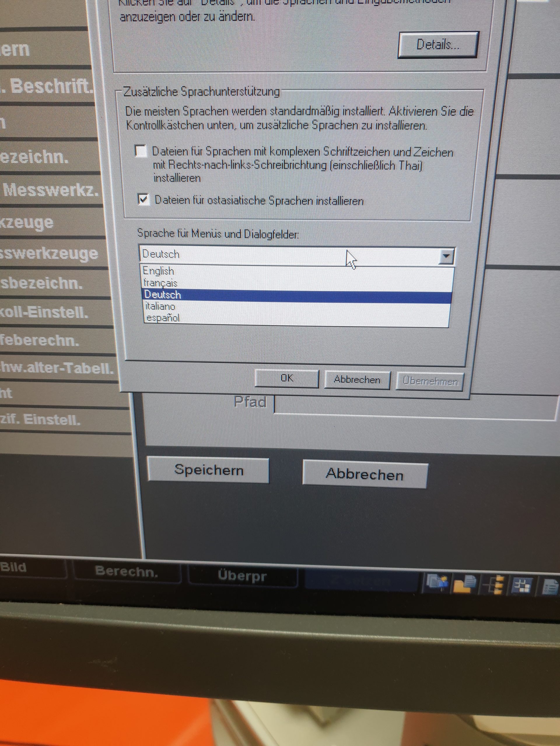 Siemens ACUSON Antares Ultraschallgerät // Kardio // Kardiomaschine mit 3 Sonden und Printer — image 1 of 7