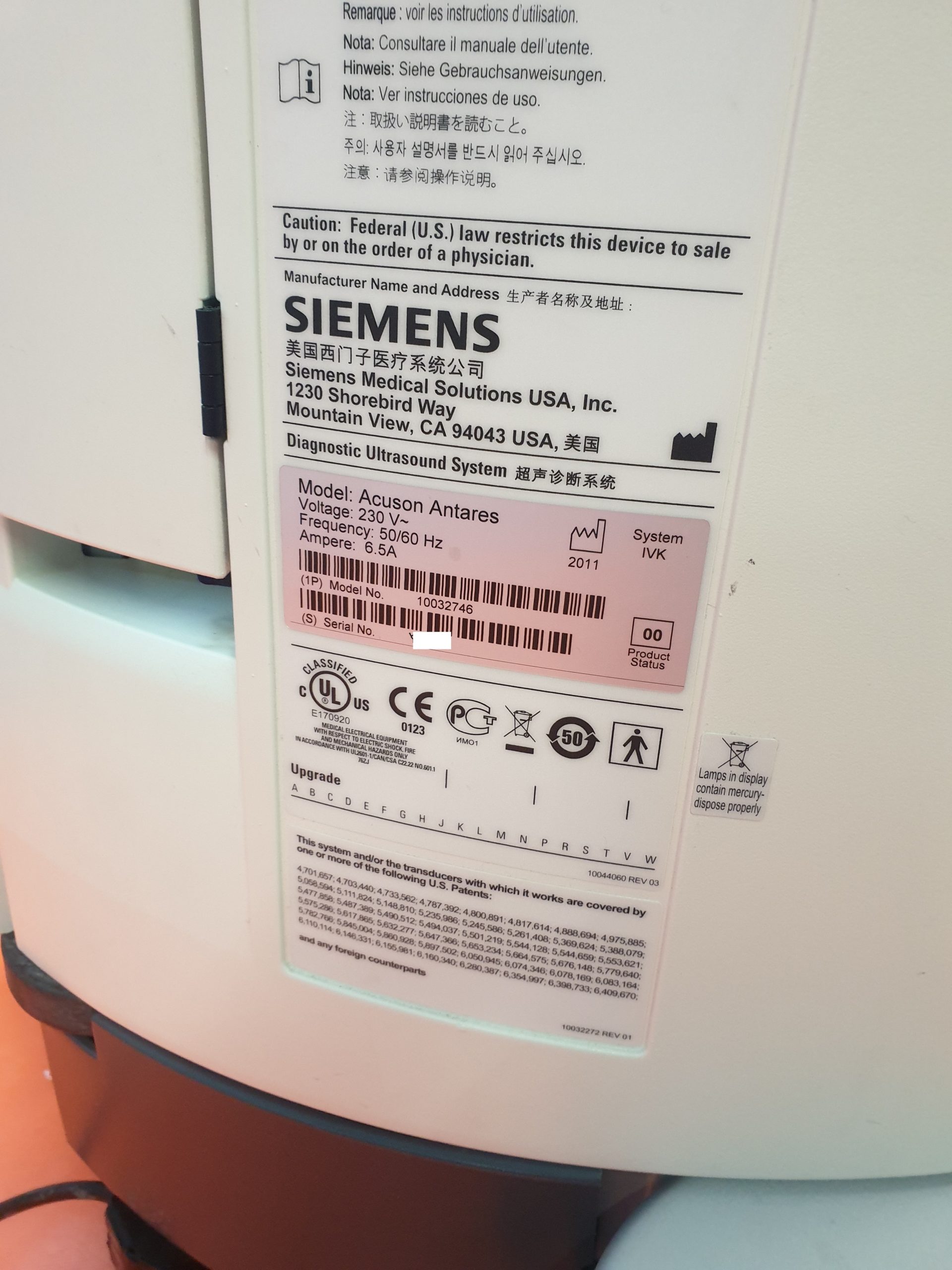 Siemens ACUSON Antares Ultraschallgerät // Kardio // Kardiomaschine mit 3 Sonden und Printer thumbnail 6