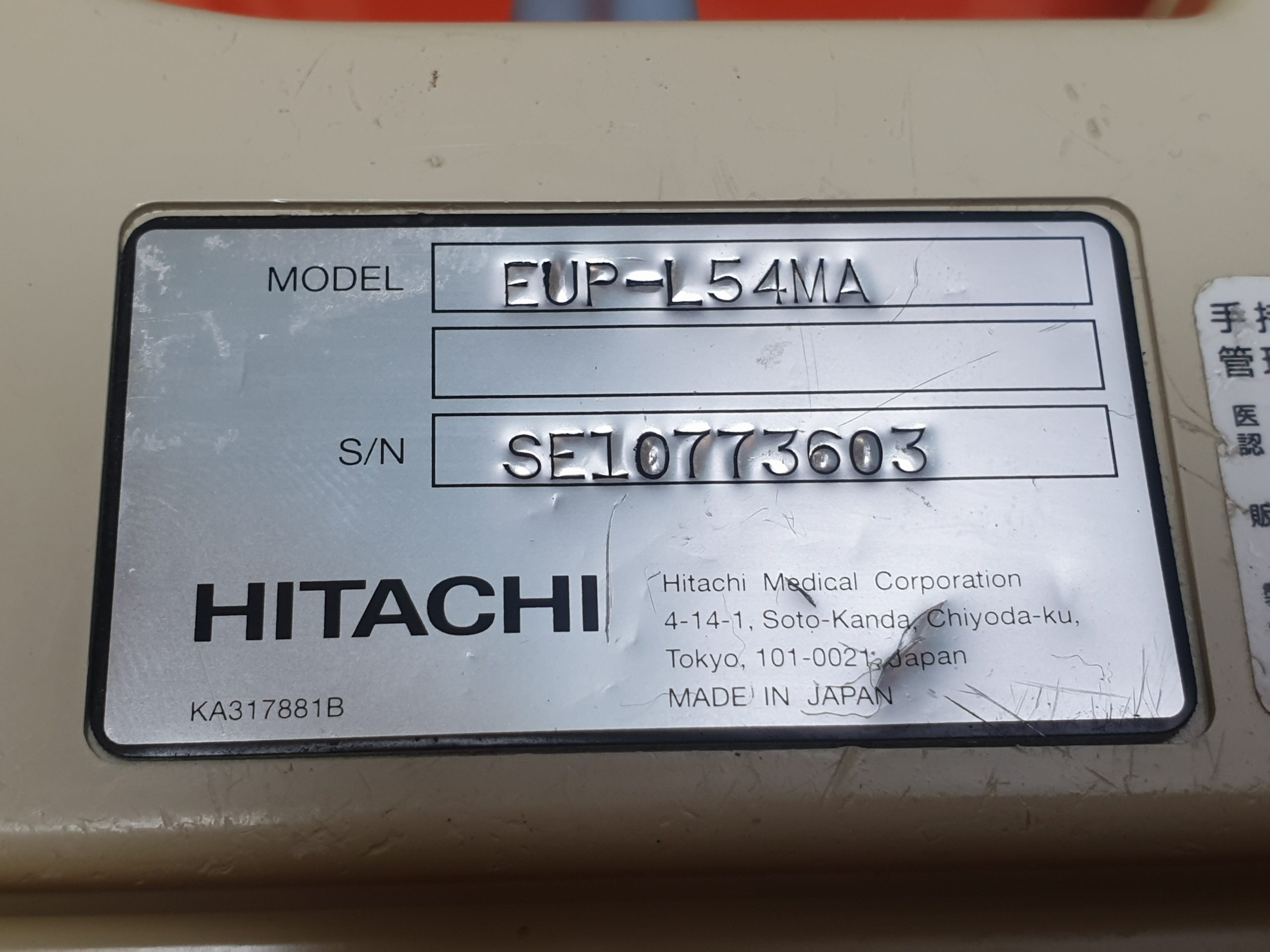 Hitachi EUP-L54M Ultraschallsonde Linear Sonde Hitachi thumbnail 3