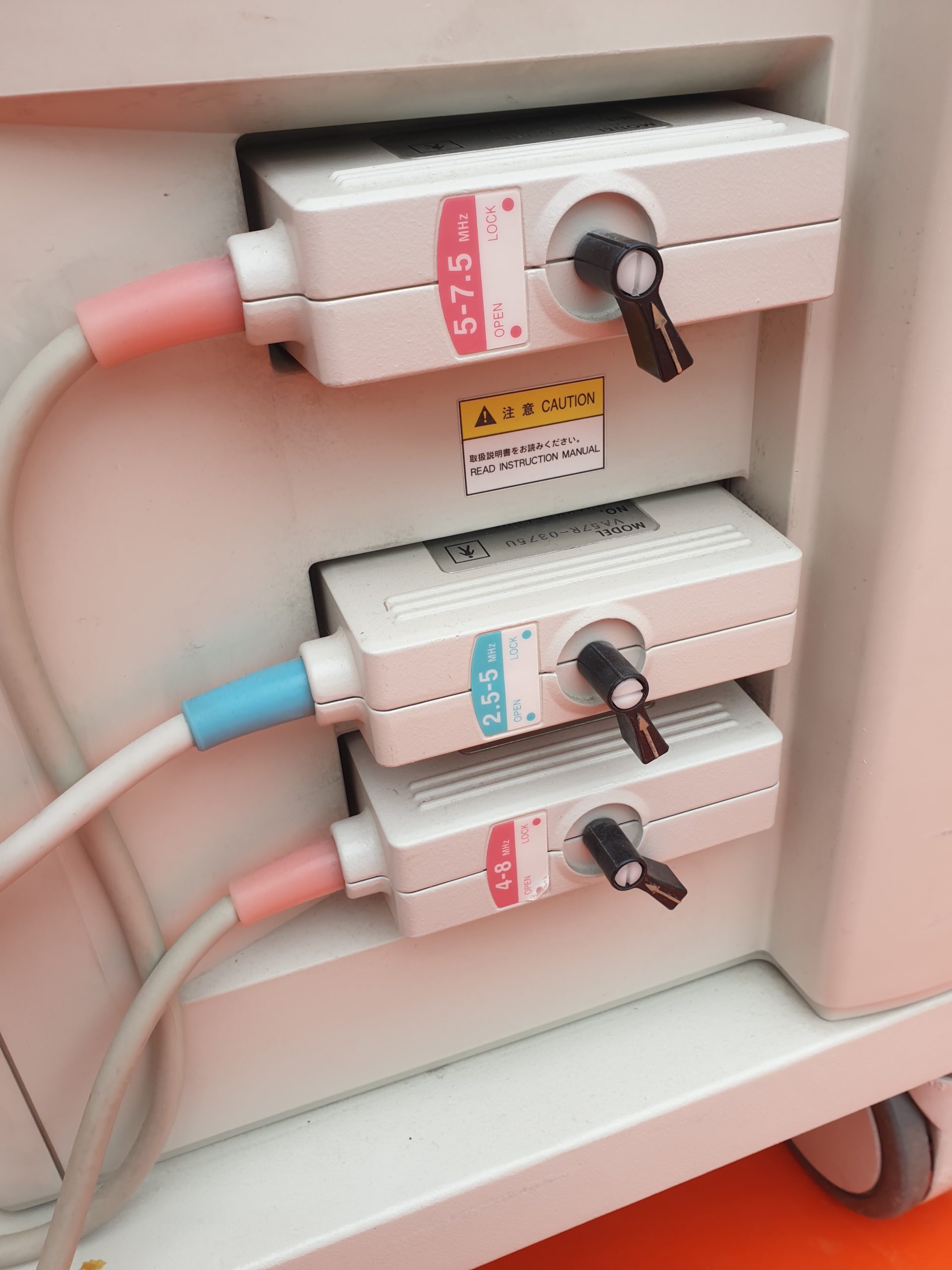 SHIMADZU SDU-450 Ultraschall Sonographie Gynäkologie thumbnail 2