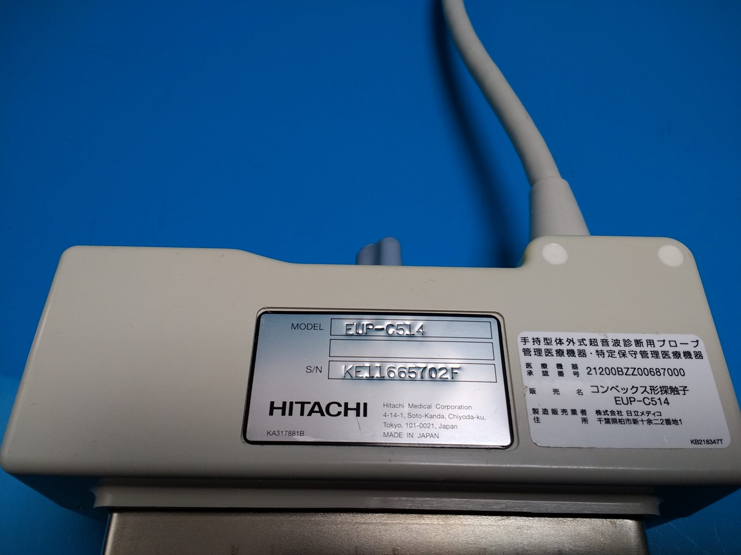 Hitachi EUP-C514 Convex 5.0 – 2.0 MHz Abdomen thumbnail 4