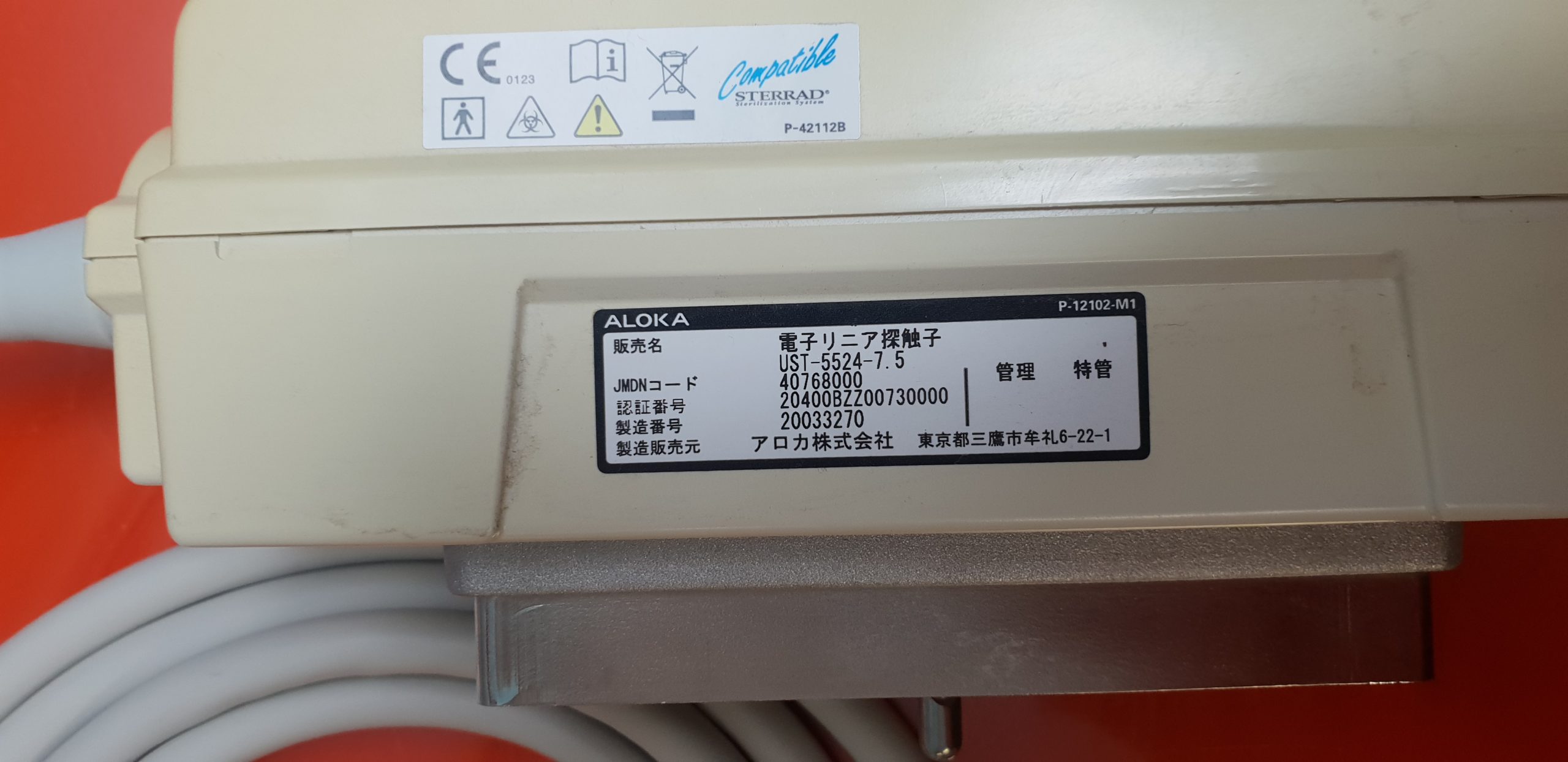 Aloka UST-5524-7.5 Mhz Linear Sonde — image 1 of 4