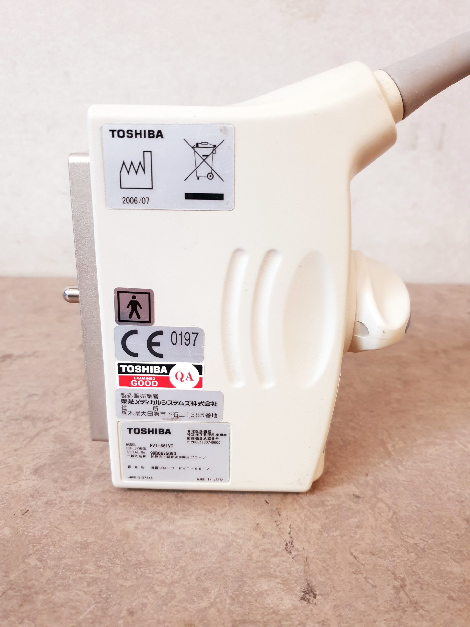 Toshiba PVT-661VT Transducer Ultrasound Probe thumbnail 8