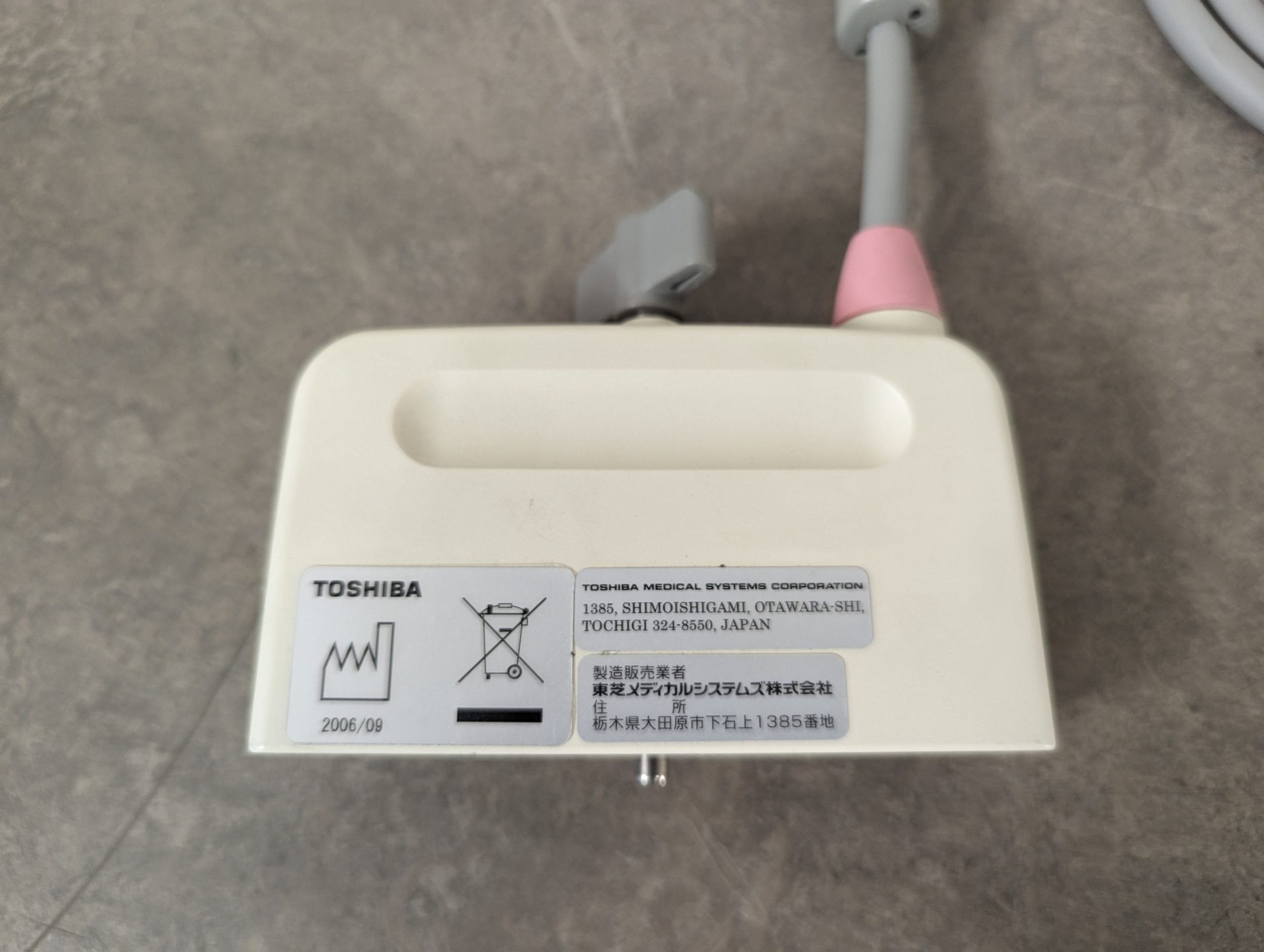 Toshiba PLQ-805A Linear Sonde – thumbnail 8