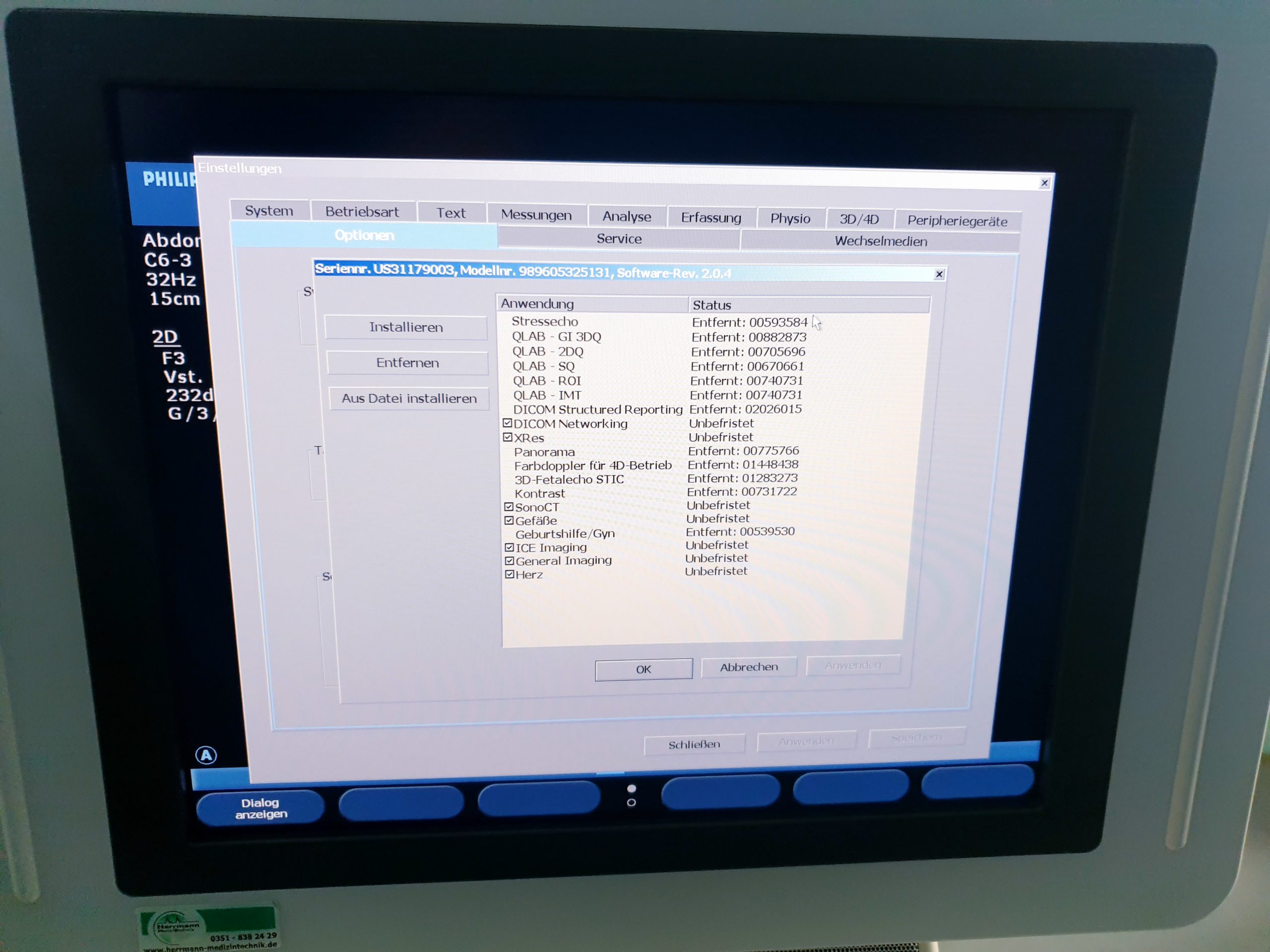 Philips HD11XE – L12-3 + C6-3 + S3-1 Kardiomaschine DOM2011 thumbnail 14