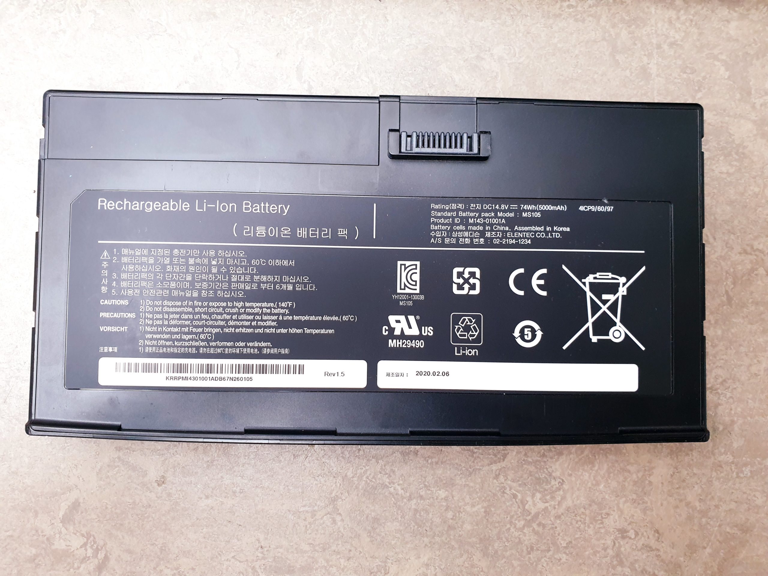 Samsung HM70A + L5-13IS Linear Sonde – Gehäuse hat paar Schäden – DOM 2016 thumbnail 18