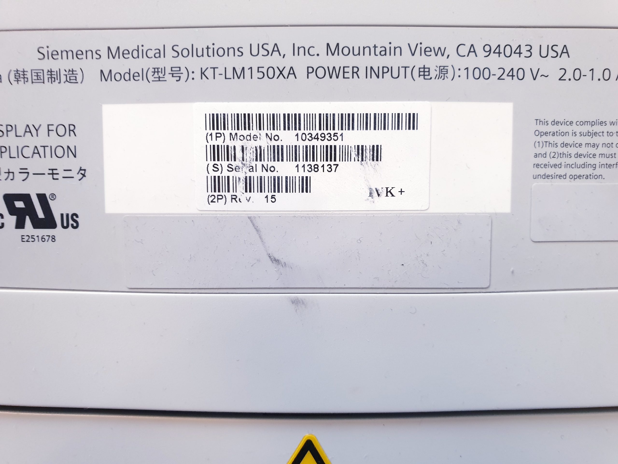 Siemens Acuson X150 + L9-5 Linear thumbnail 13