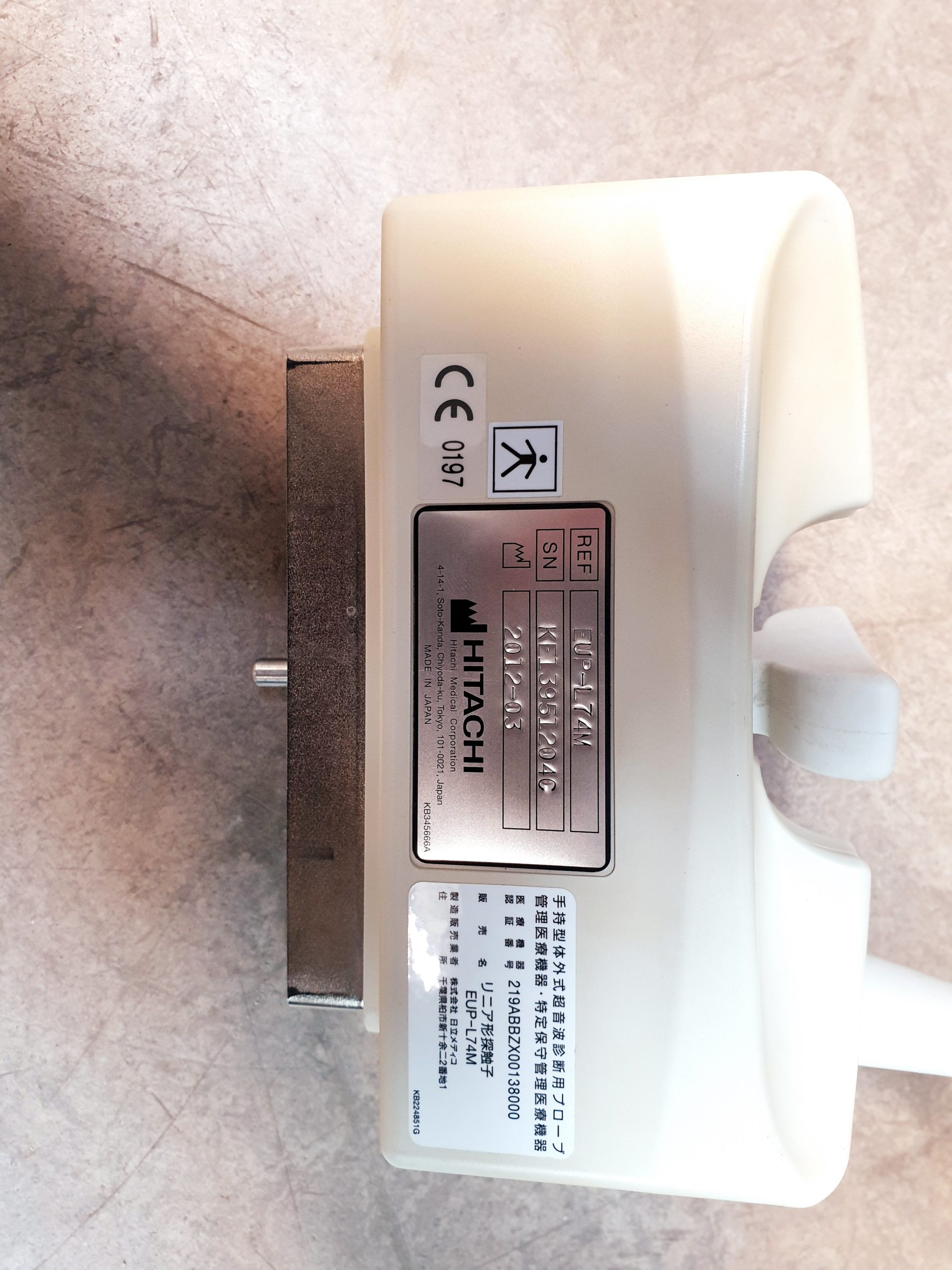 Hitachi HI Avius Ultraschallgerät + EUP-C715 + EUP-L74M DOM 2012 thumbnail 6
