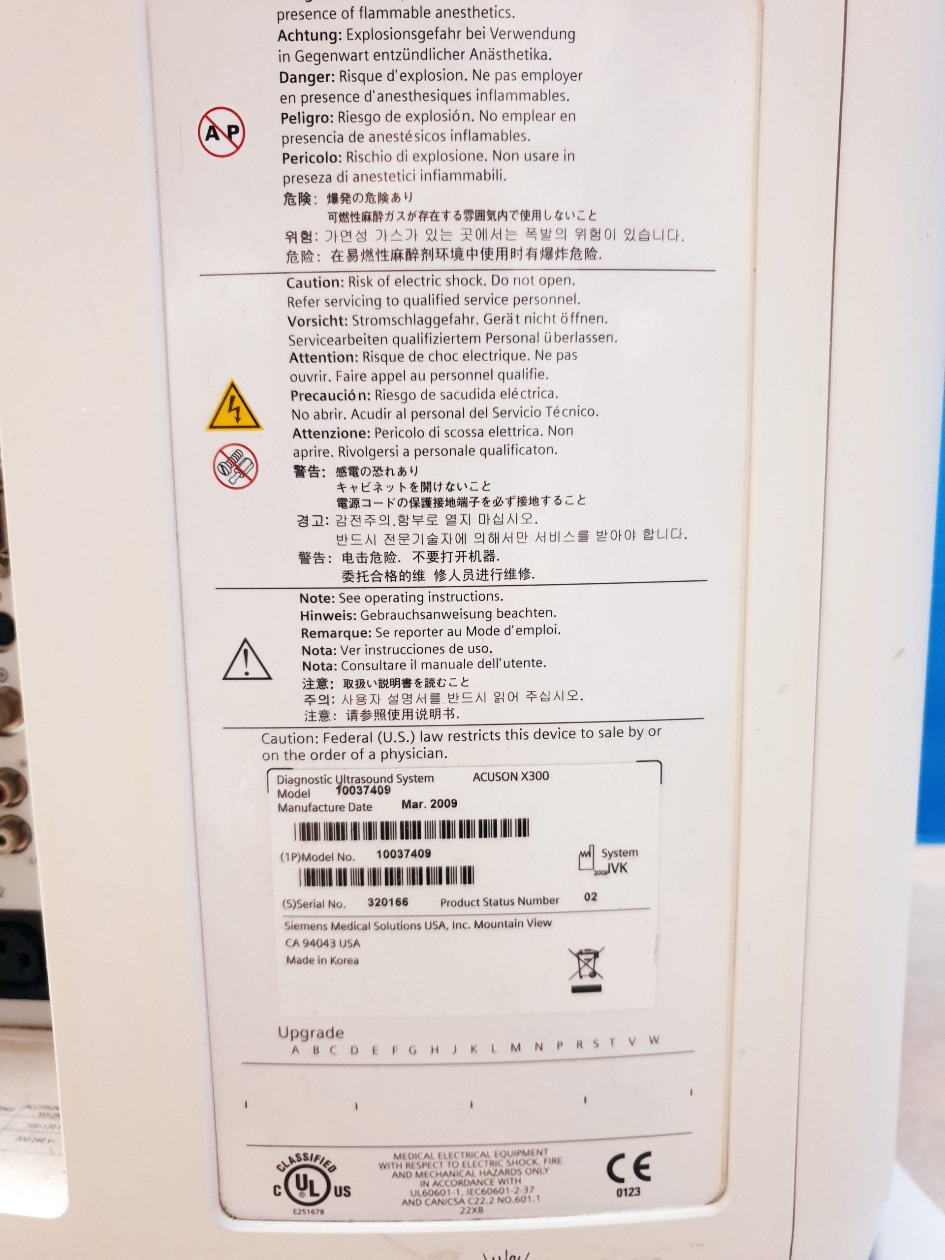 SIEMENS X300 // X 300 CH5-2 + P4-2 Sonden + VF10-5 Linear – Konvex + Echo + Linear – Kardiomaschine DOM 2009 thumbnail 14