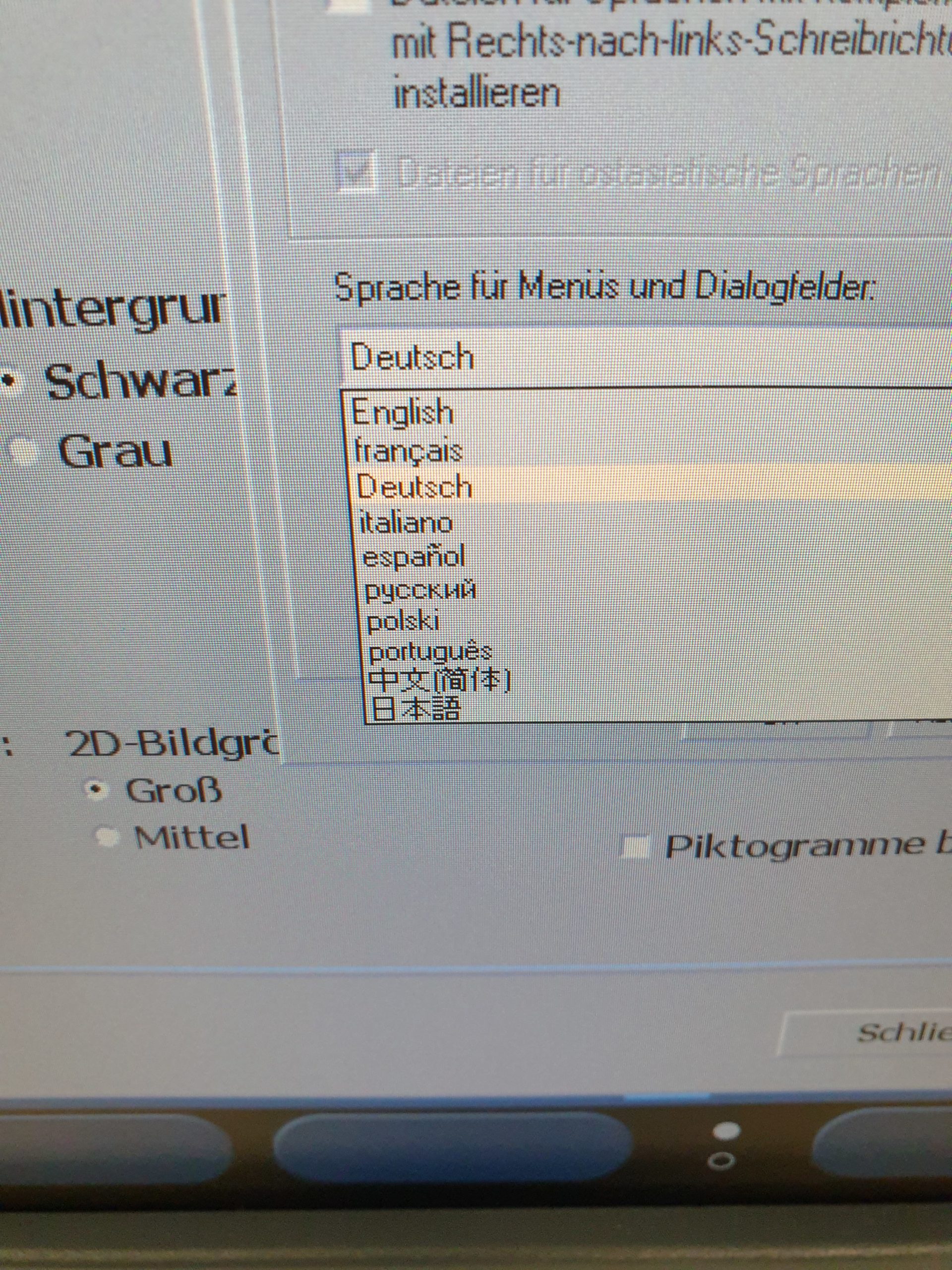 Philips HD11XE – HD 11 XE Farbdoppler+C5-2 Konvex+L12-3 Linear thumbnail 14