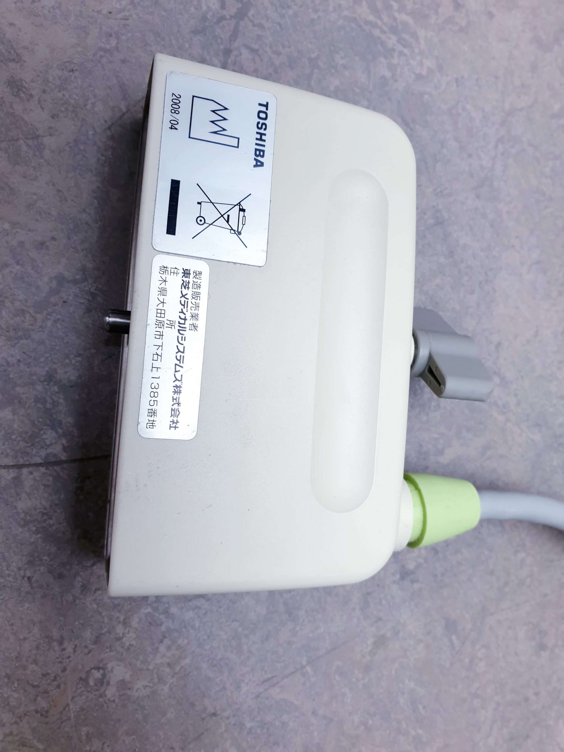 Toshiba PVM- 375AT Convex Ultraschallsonde Transducer thumbnail 6
