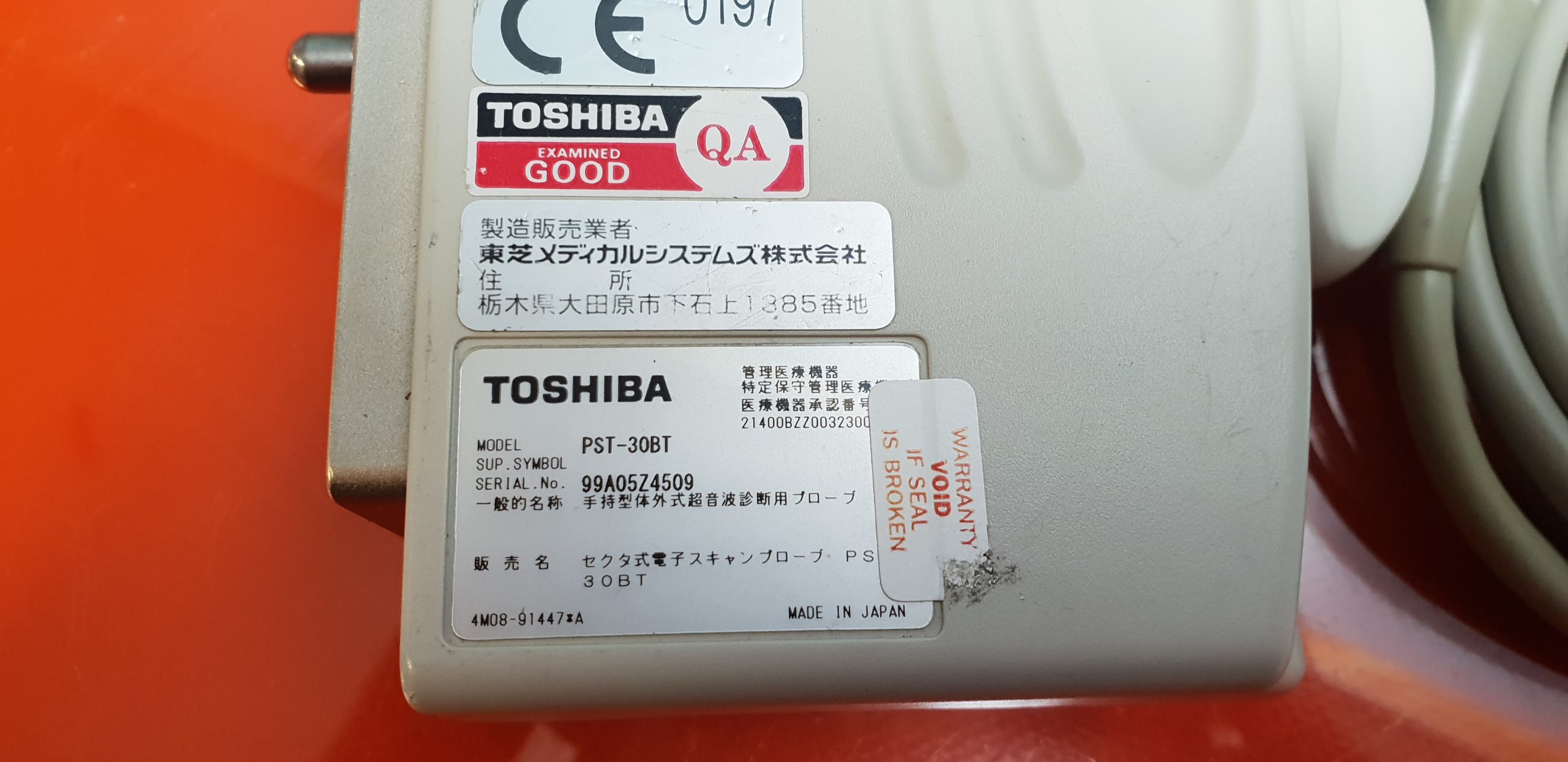 Toshiba PST-30BT Heart Ultrasound Transducer Sector Array Transducer (2-5 MHz).For cardiac applications thumbnail 3