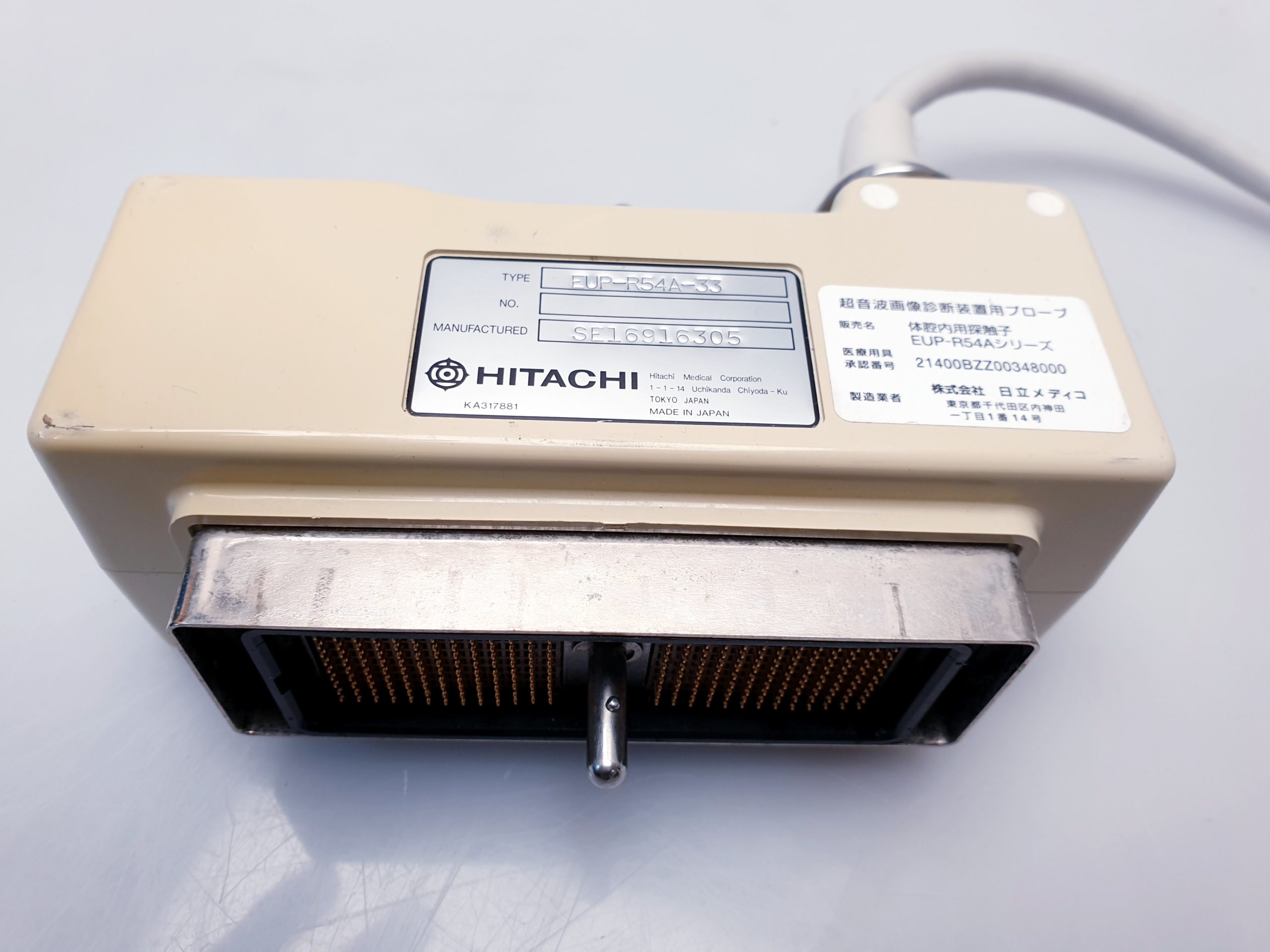 Hitachi EUP-R54A-33 Ref Endocavity Radial – HI VISION AE122024 thumbnail 8