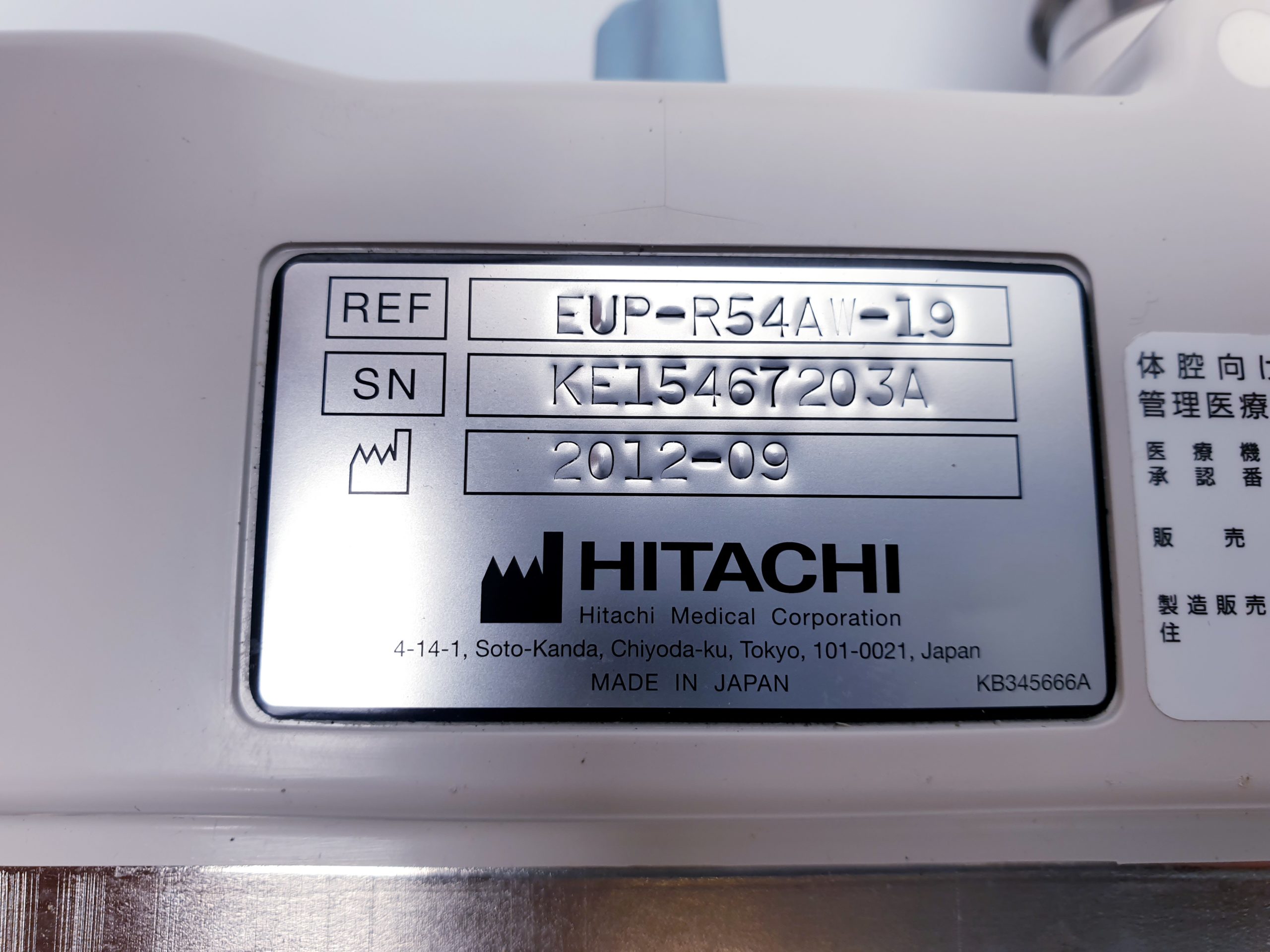 Hitachi EUP-R54AW-19 Endokavitärsonde thumbnail 7