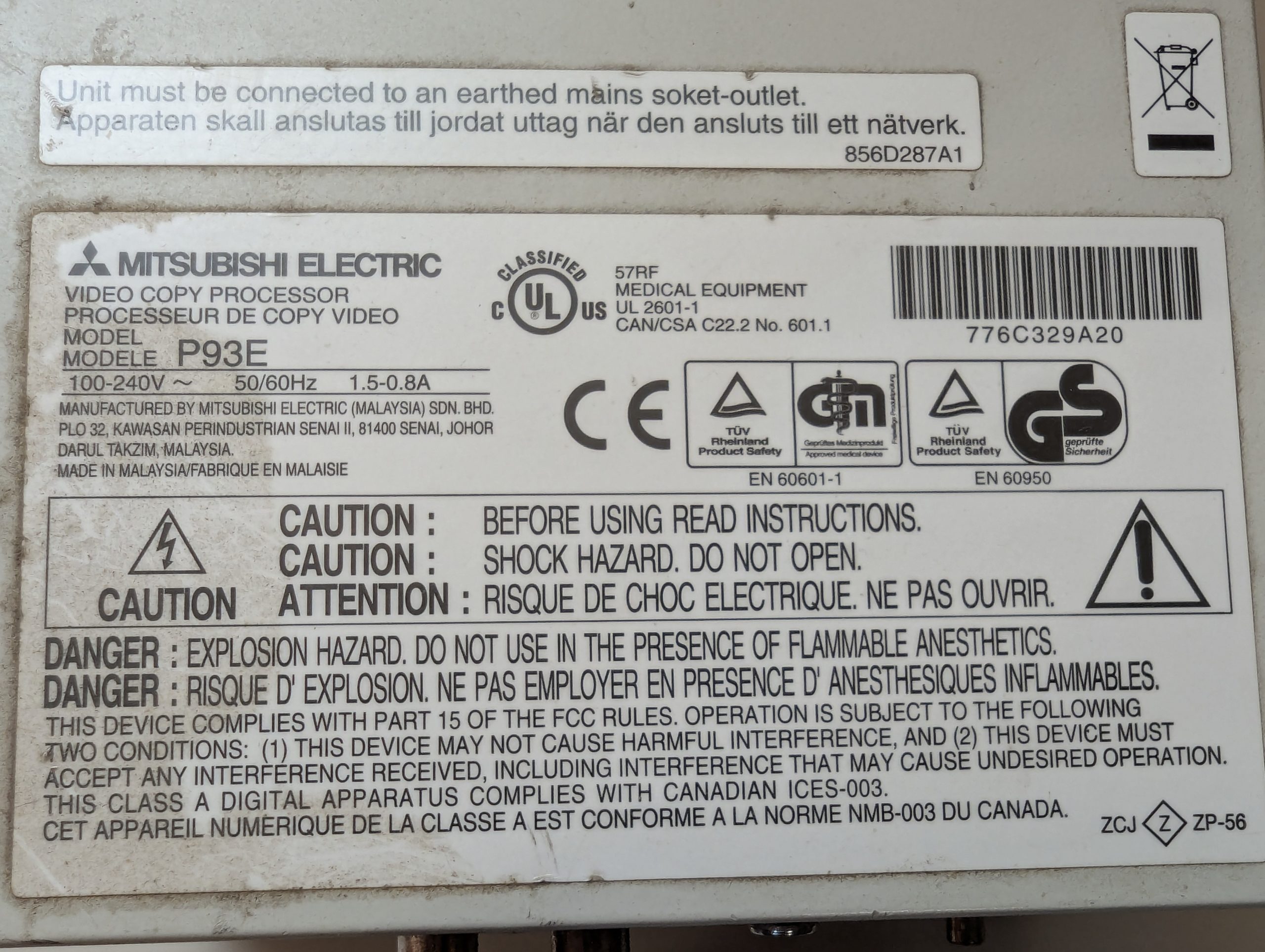 Mitsubishi P93 – P-93 Ultraschall Videoprinter Thermodrucker thumbnail 8
