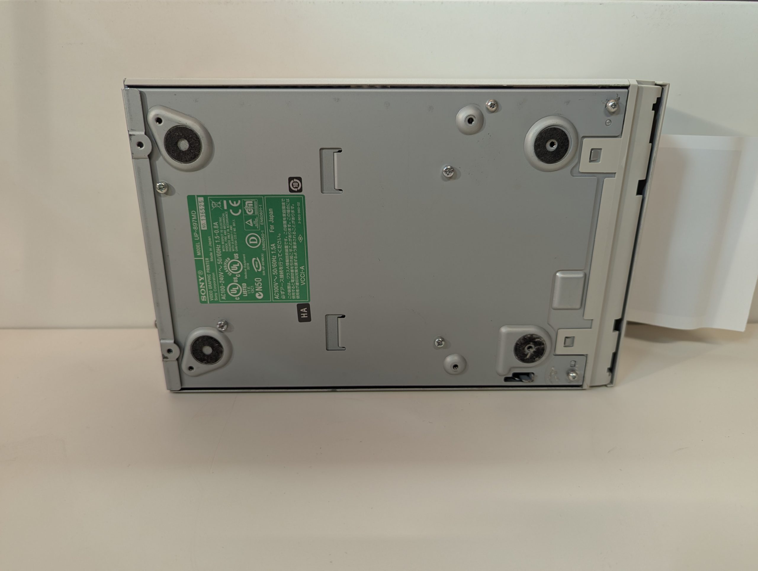 Sony UP-897MD Ultraschalldrucker Thermodrucker thumbnail 6