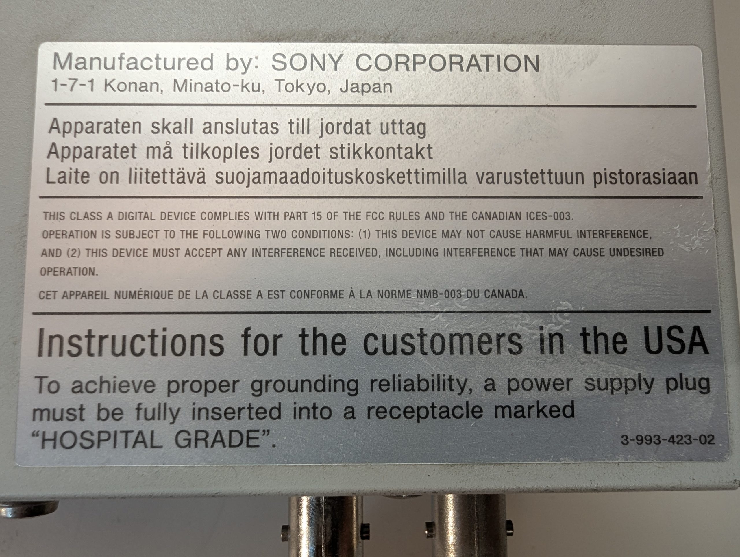 Sony UP-897MD Ultraschalldrucker Thermodrucker thumbnail 8