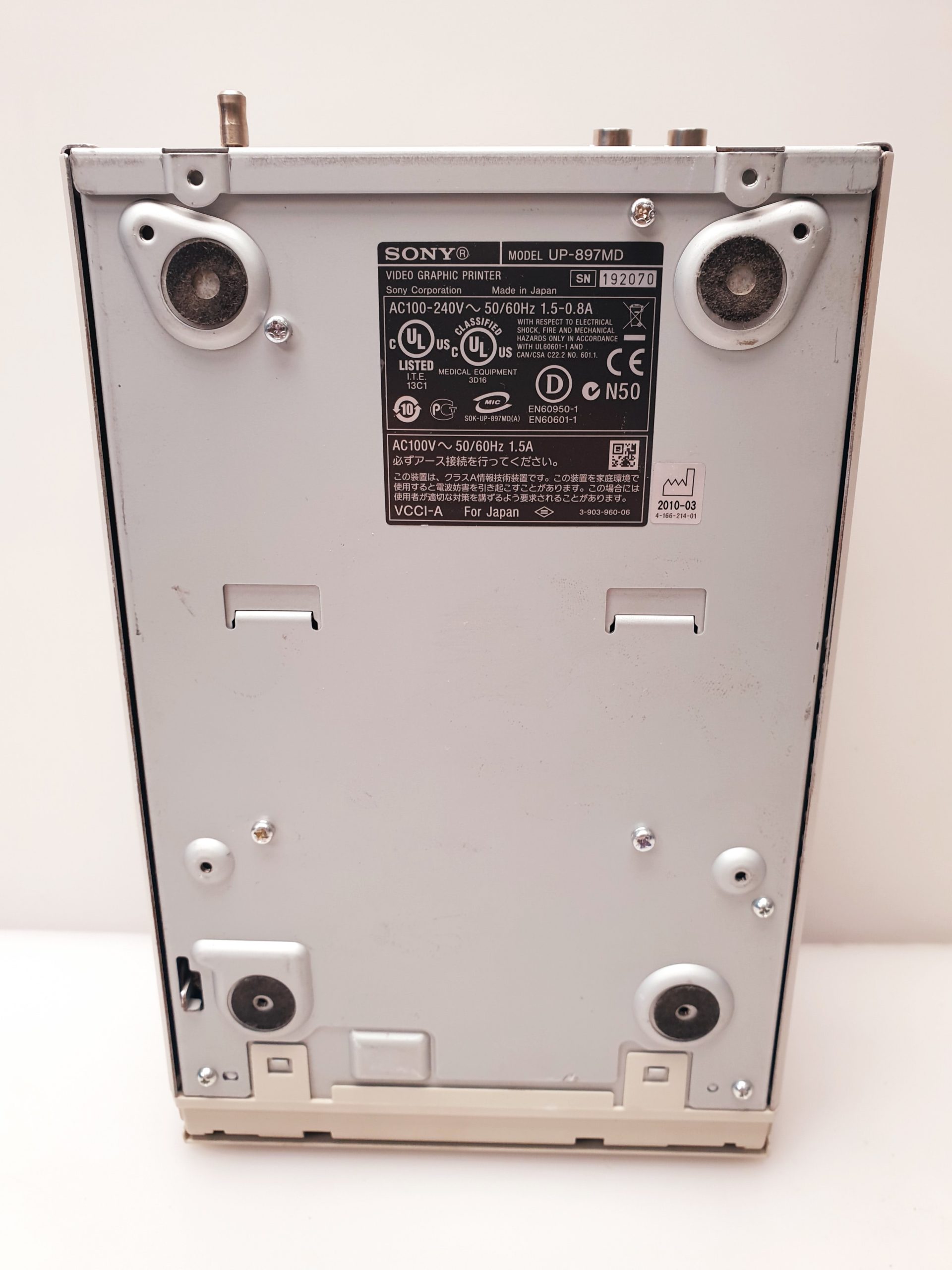 Sony UP-897MD UP 897MD Videografikdrucker Printer thumbnail 8