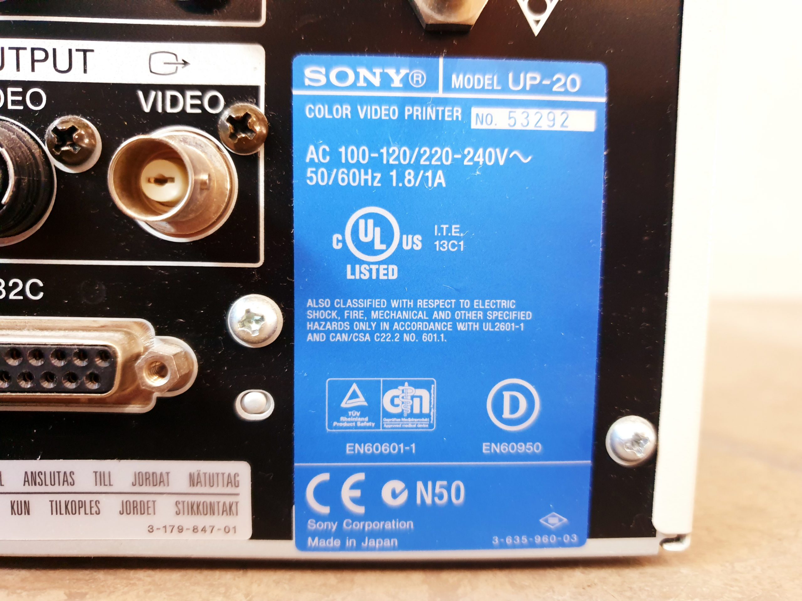 Sony UP-20 Color Video Printer UP-20 thumbnail 6