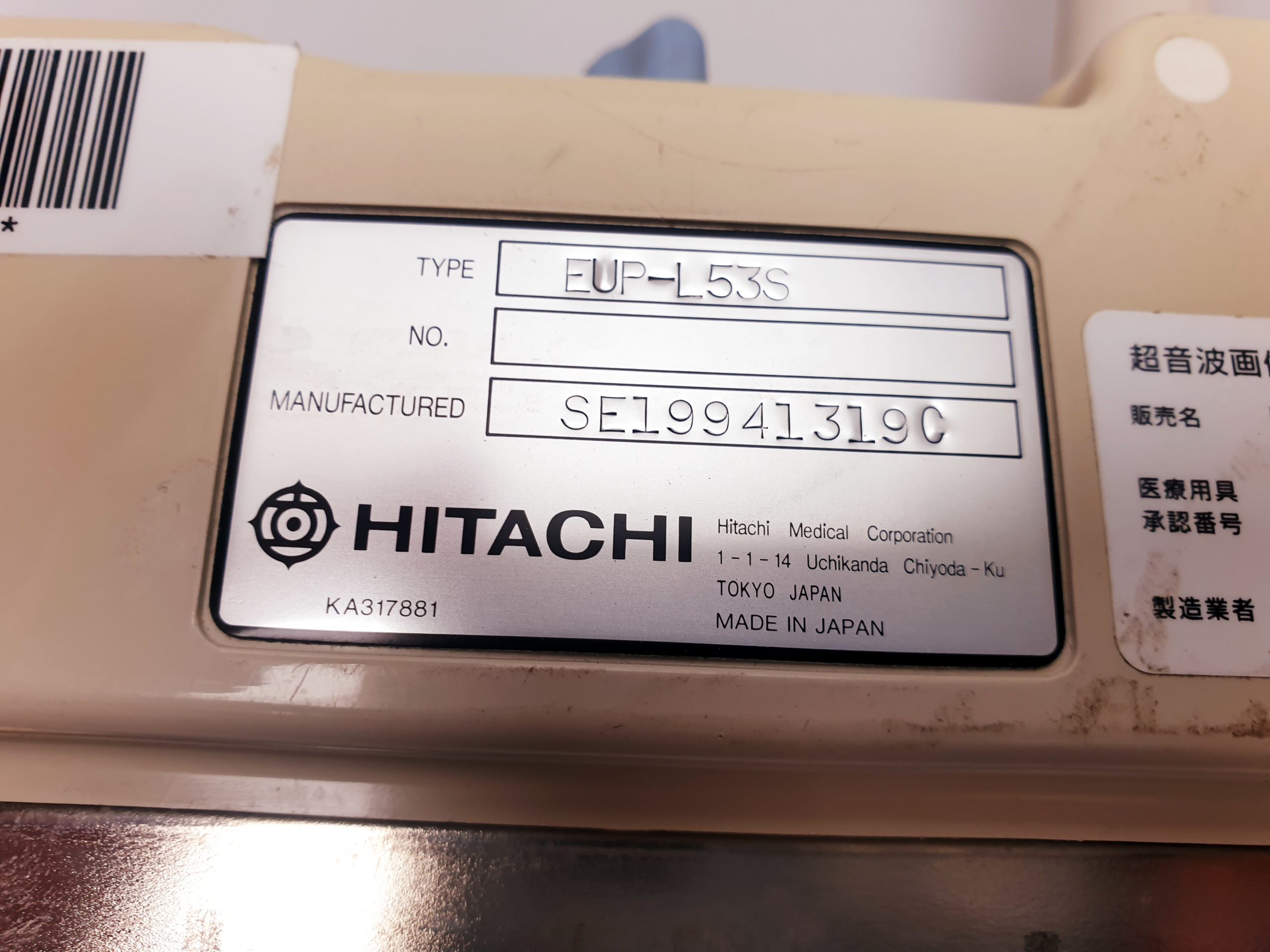 Hitachi EUP-L53S Ultraschallsonden Linear Sonde Hitachi thumbnail 6