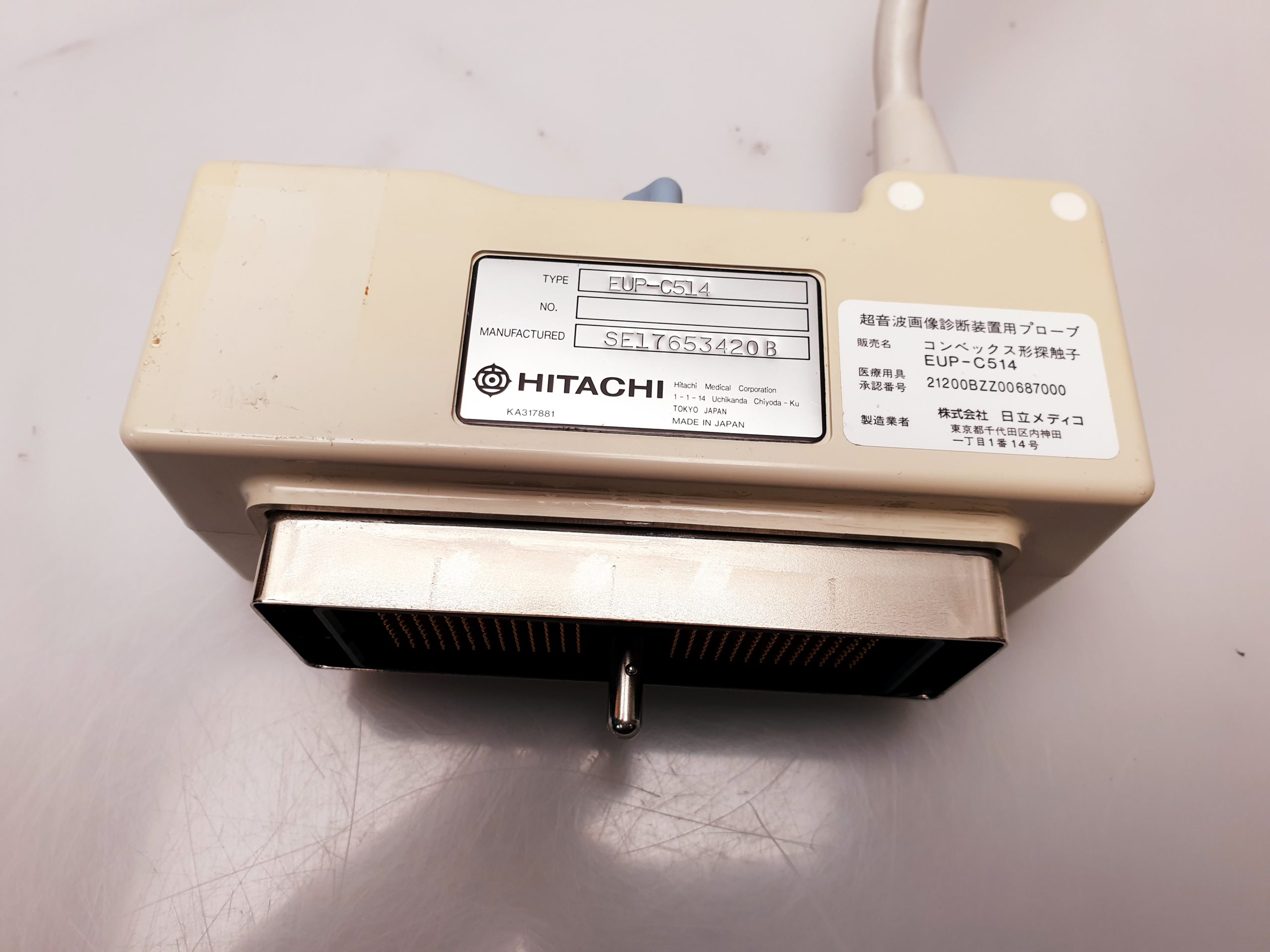 Hitachi EUP-C514 Convex 5.0 – 2.0 MHz Konvex Sonde thumbnail 8