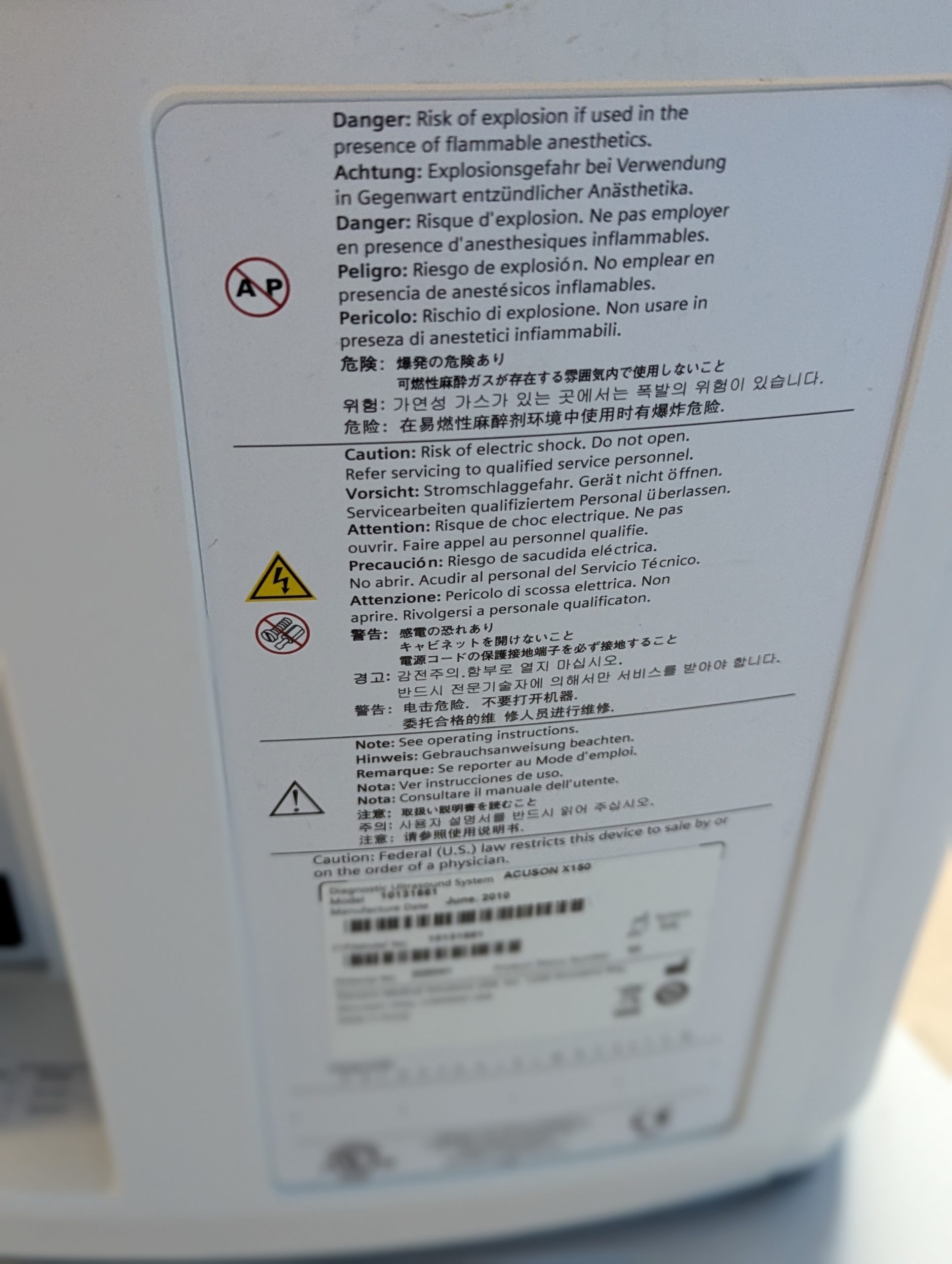 Siemens X150 X 150 Ultraschallgerät – Ohne Sonden thumbnail 8