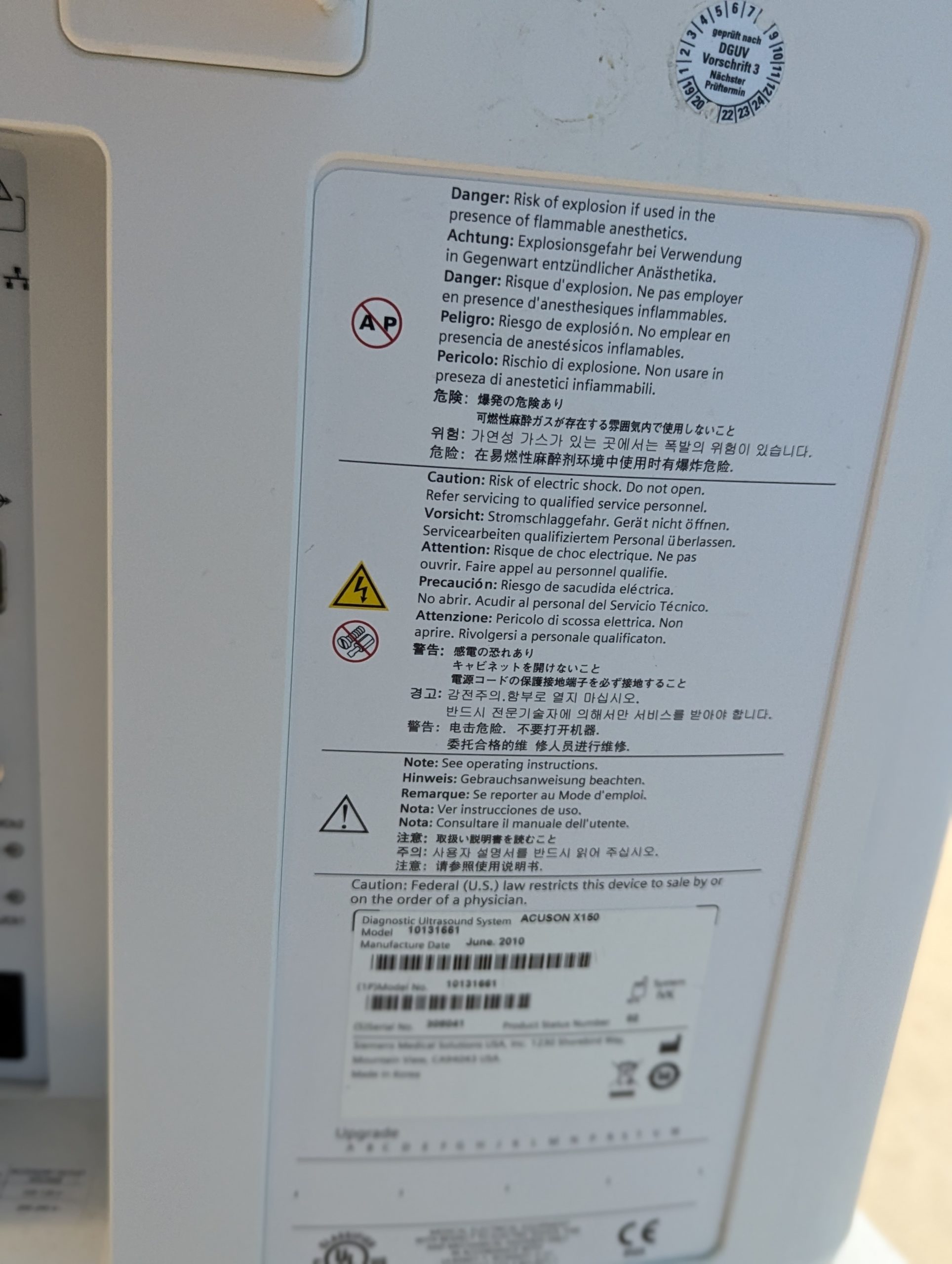 Siemens X150 X 150 Ultraschallgerät – Ohne Sonden thumbnail 10