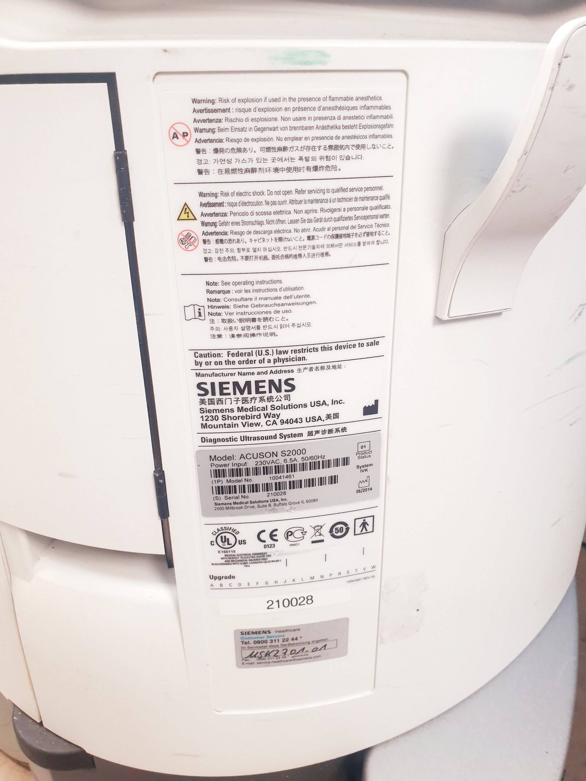 Siemens Acuson S2000 Doppler + 6C1HD + 4V1c Vector Array + 9L4 thumbnail 22