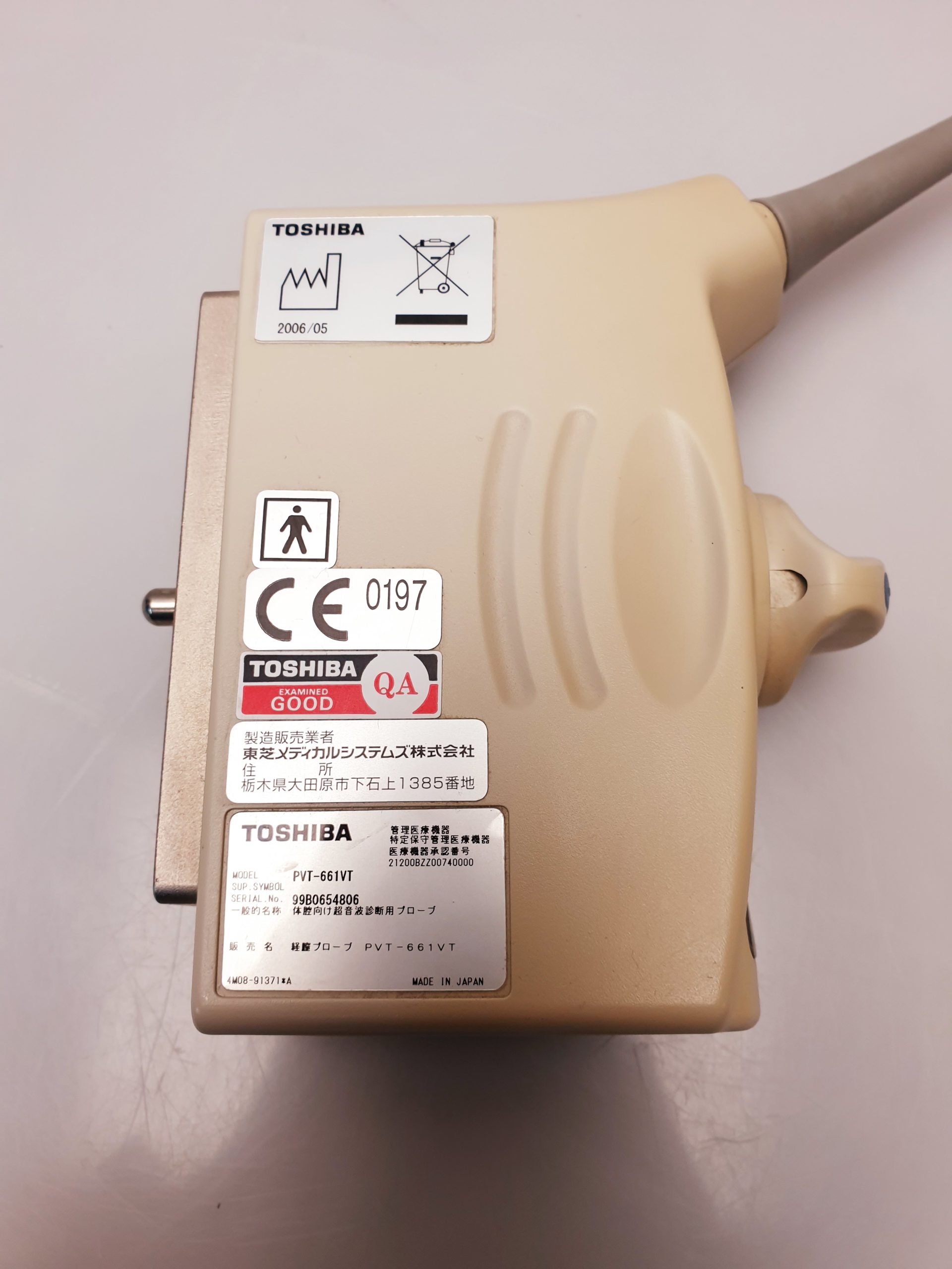 Toshiba 9C3 – PVT-661VT – Endovaginale thumbnail 5