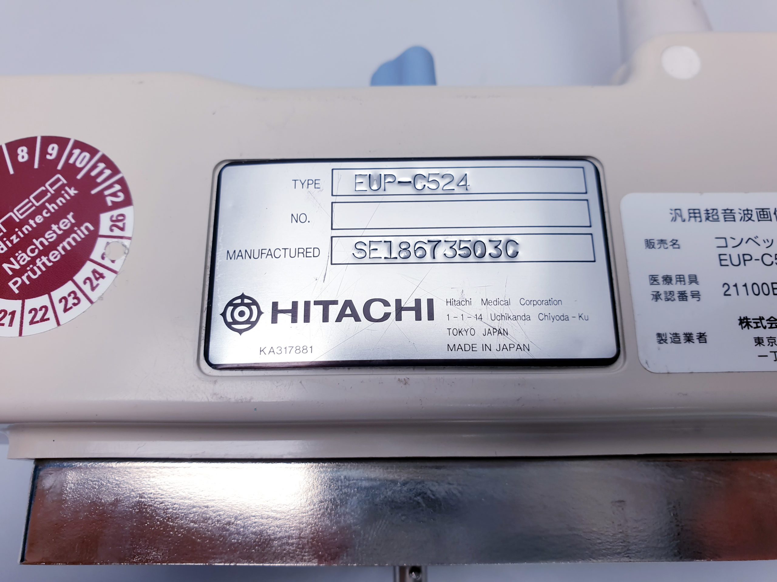 Hitachi EUP-C514 – Probe – Konvex Sonde thumbnail 7