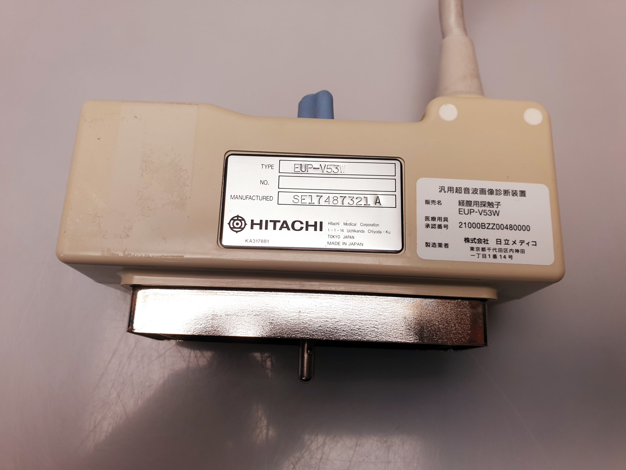 Hitachi EUP-V53w Vaginal Sonde thumbnail 8