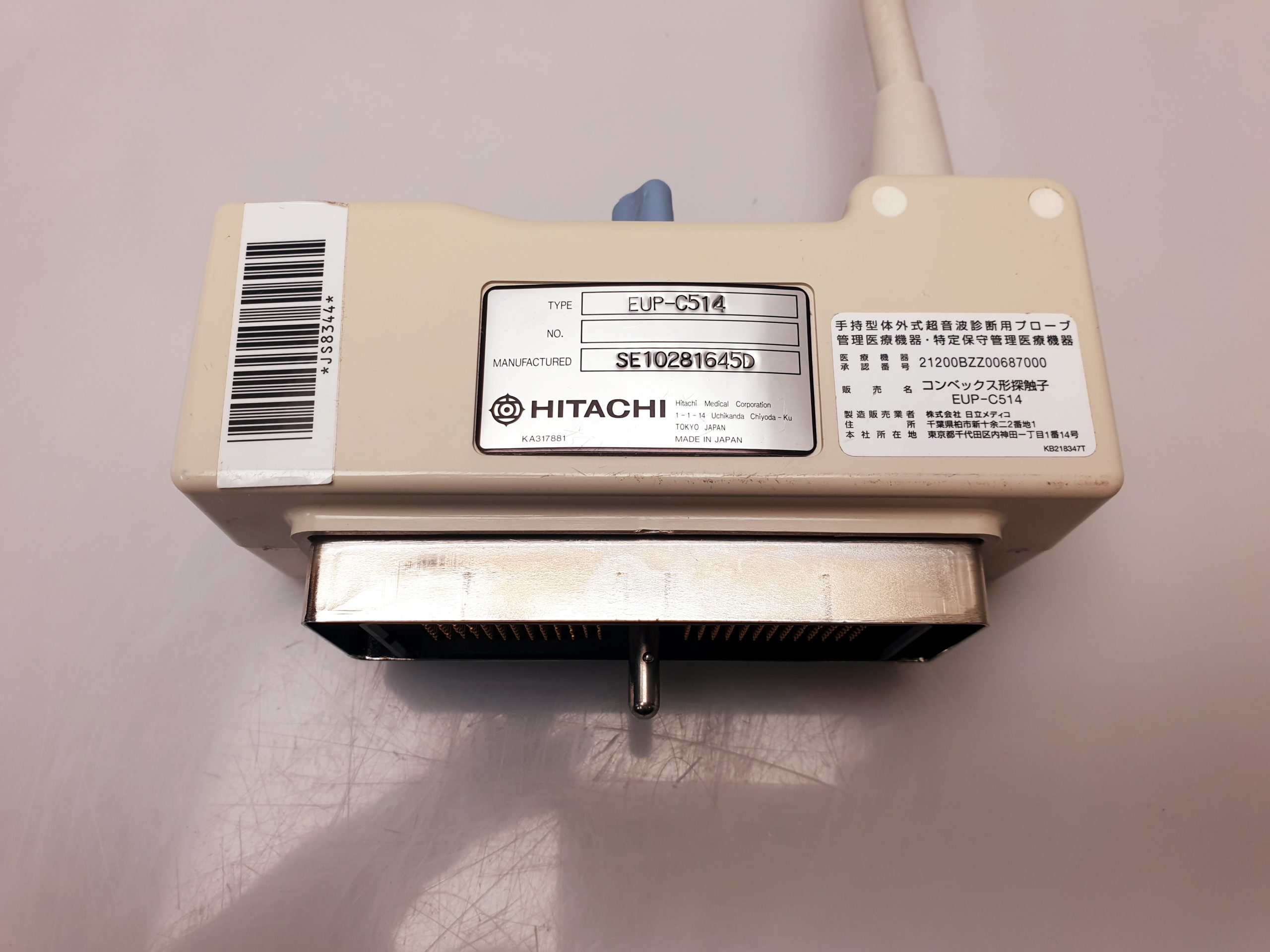 Hitachi EUP-C514 Convex 5.0 – 2.0 MHz Abdomen thumbnail 8