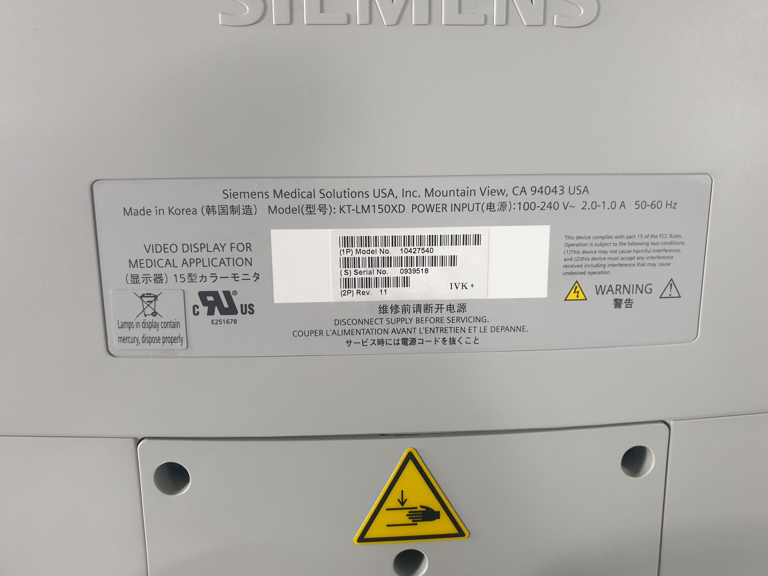 SIEMENS ACUSON X300 X 300 CH5-2 + VF10-5 Sonden – Konvex & Linear thumbnail 13