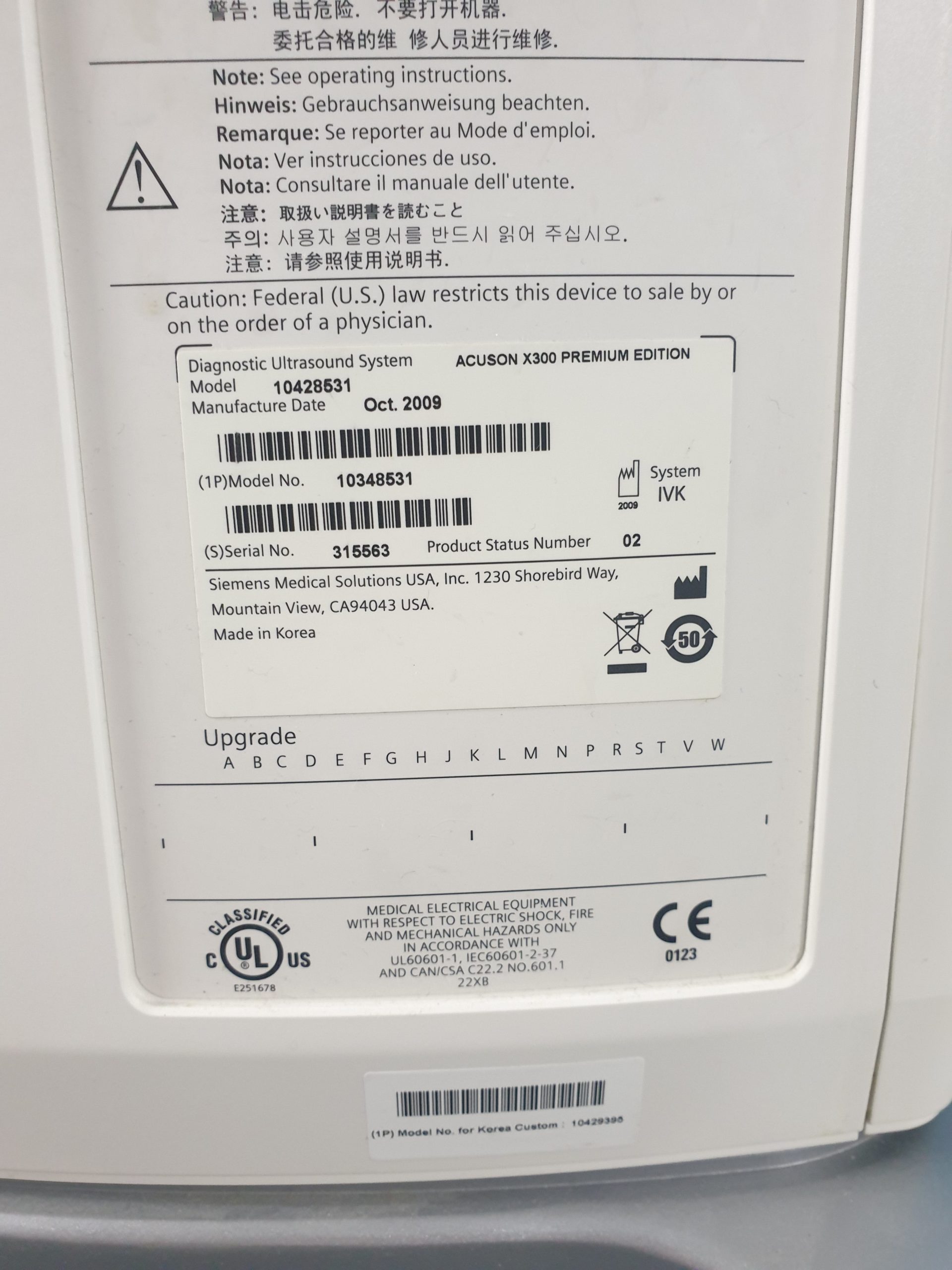 SIEMENS ACUSON X300 X 300 CH5-2 + VF10-5 Sonden – Konvex & Linear thumbnail 15