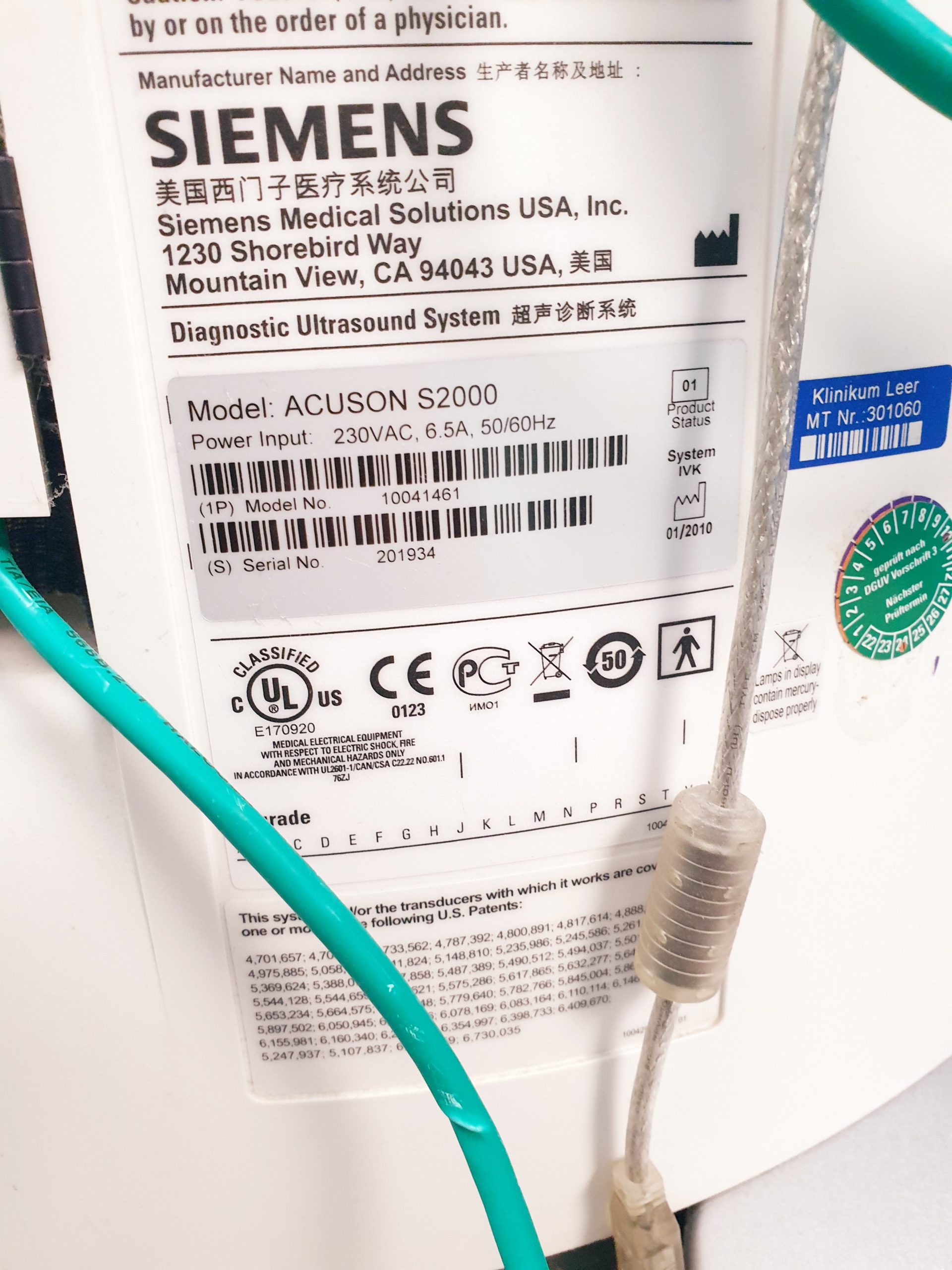 Siemens Acuson S2000 Baujahr 2011 mit drei Sonden Acuson 9L4, Acuson 4V1c, Acuson 4C1, thumbnail 26