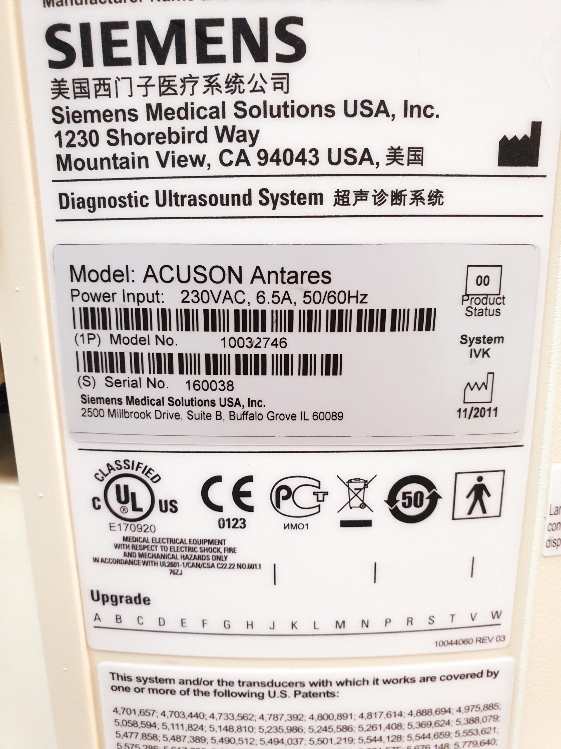 Siemens Acuson Antares Fahrdoppler Doppler + VFX9-4 + PH4-1 Kardio DOM 2011 thumbnail 16