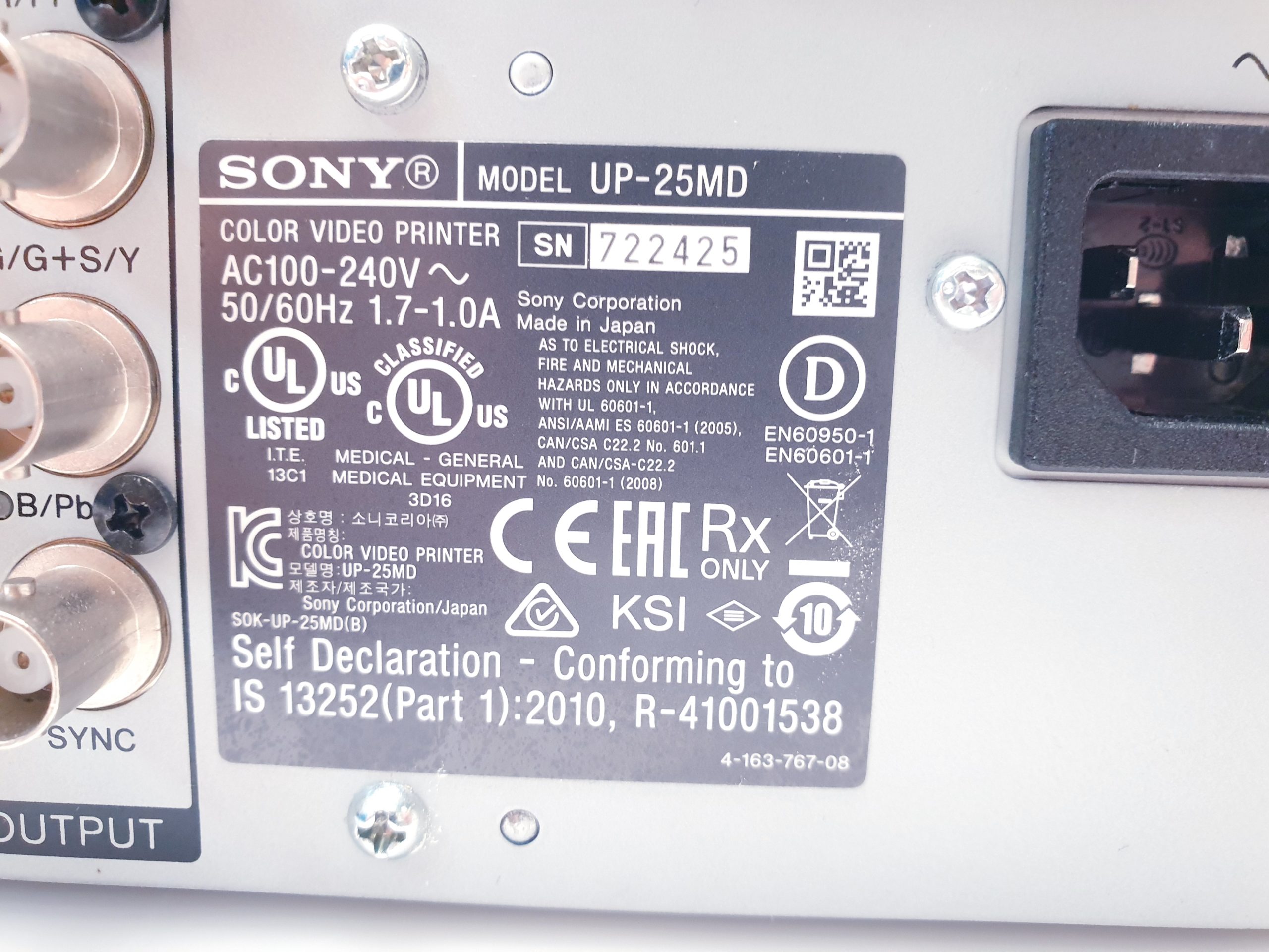 Sony UP-25MD Ultrasound Color Video Printer Ultraschall Farbdrucker thumbnail 2