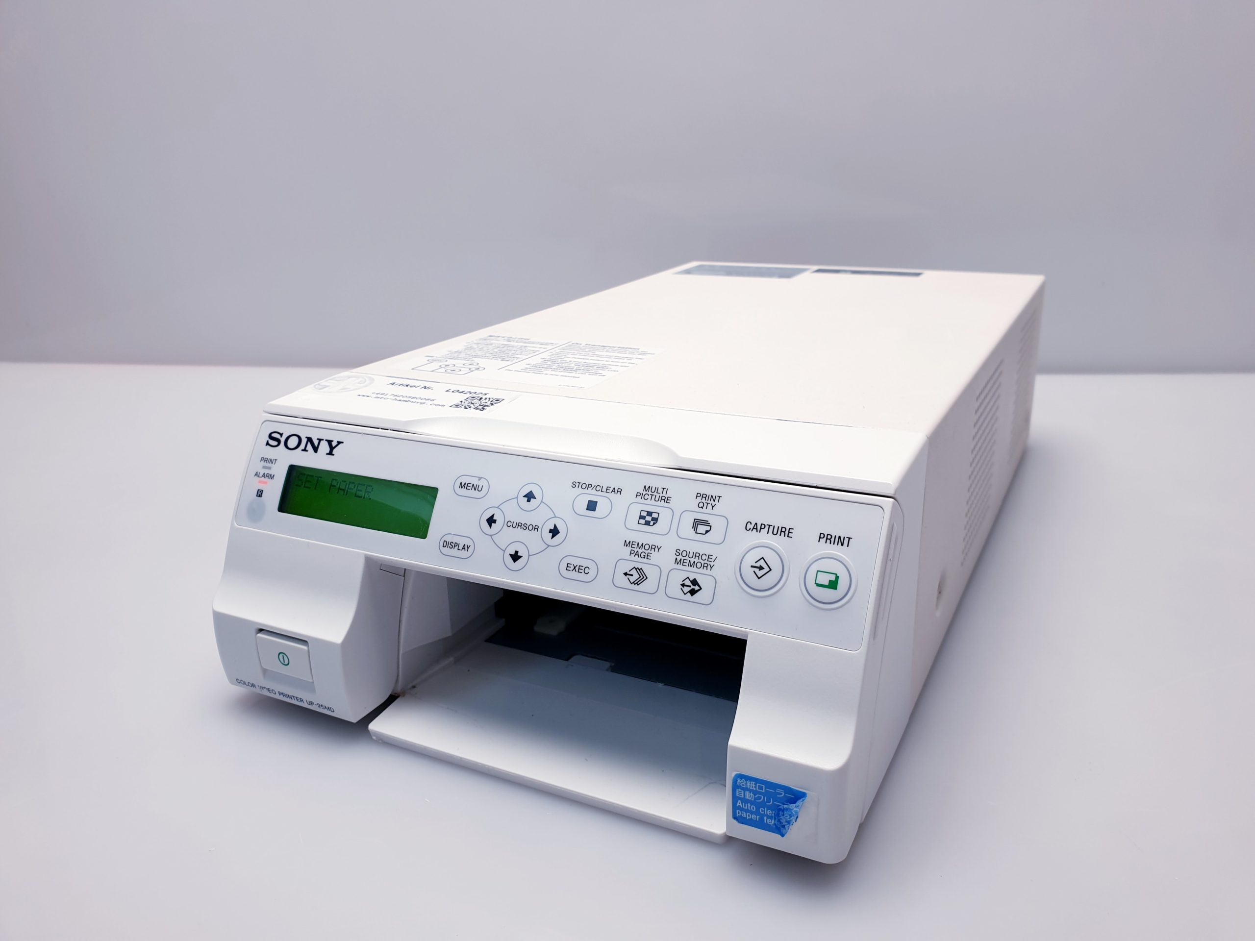 Sony UP-25MD Ultrasound Color Video Printer Ultraschall Farbdrucker thumbnail 5