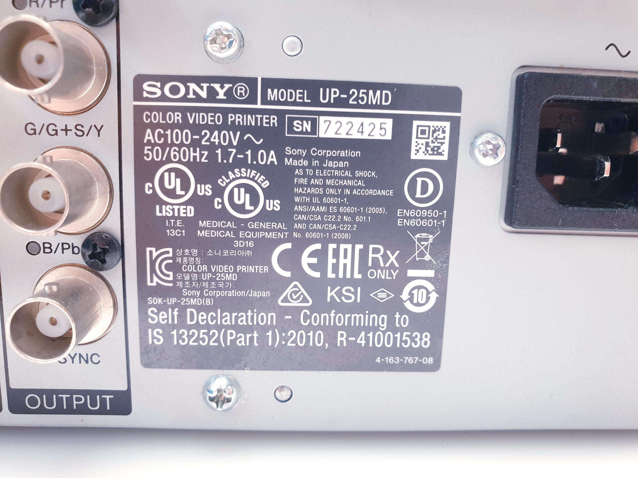 Sony UP-25MD Ultrasound Color Video Printer Ultraschall Farbdrucker thumbnail 8