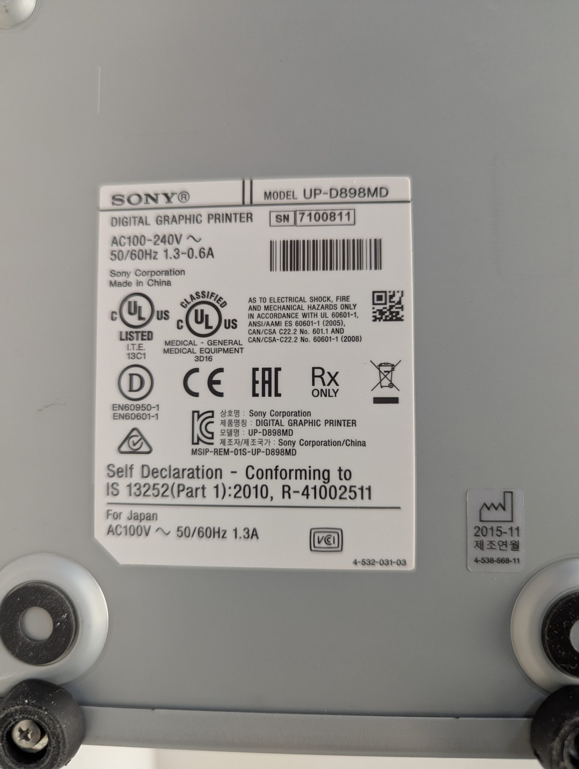 Sony UPP-110 Series UP-D898MD Digitaler Printer Thermodrucker thumbnail 7